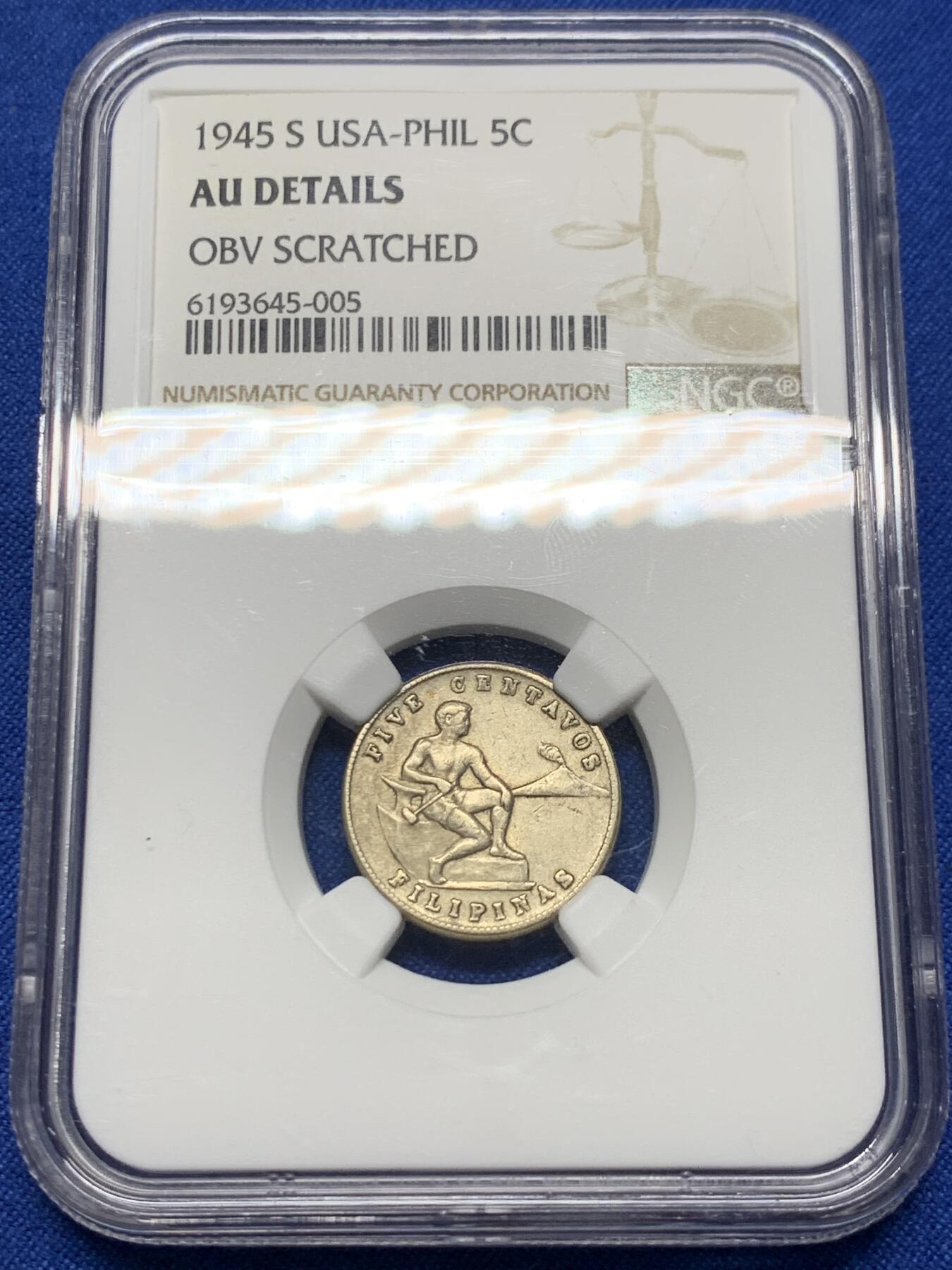 《竞宝斋》第360场 周日，周一  2场连拍 （全场包邮） NGC AUD 美属菲律宾 1945年 5分镍币