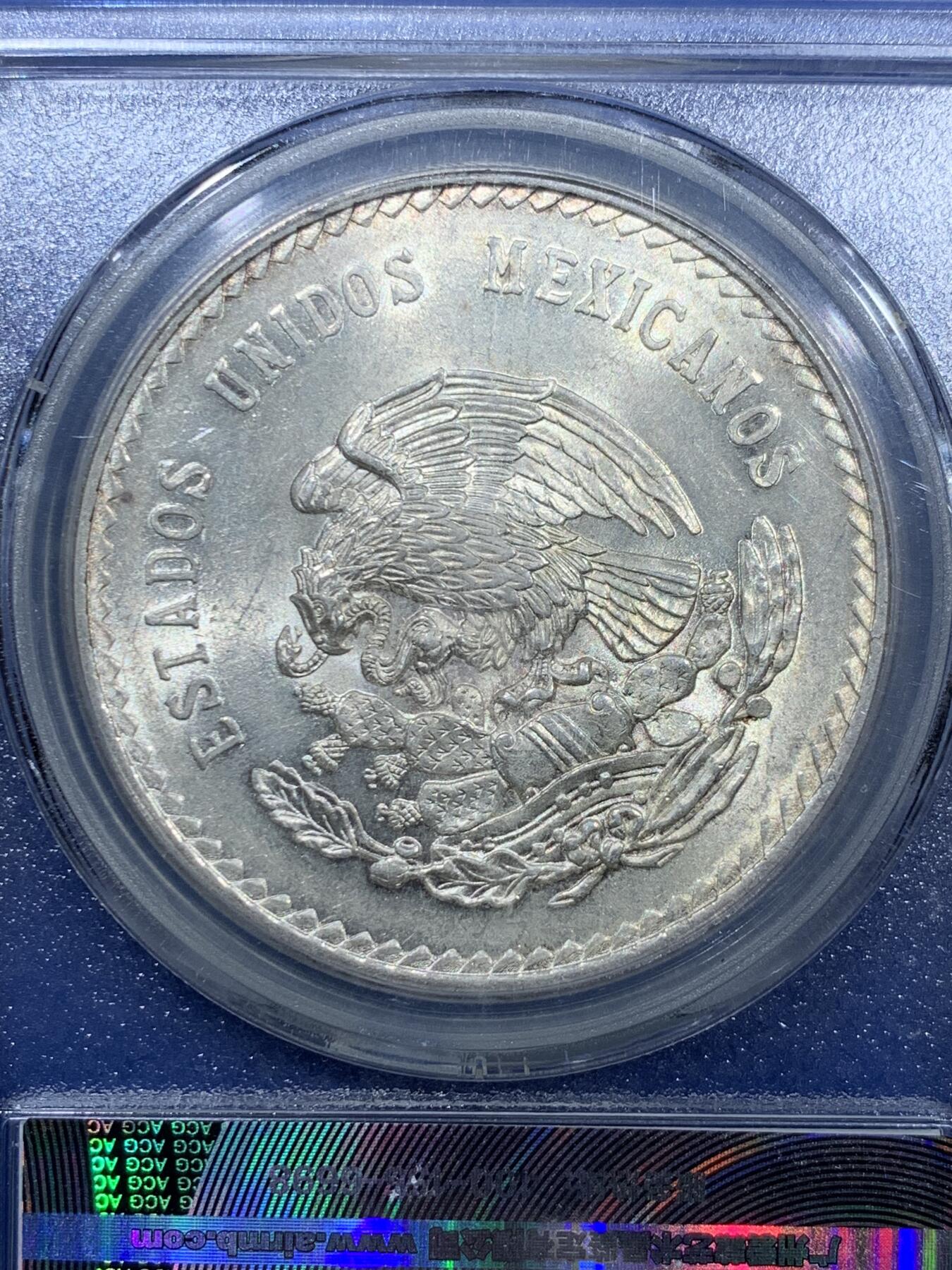 《竞宝斋》第360场 周日，周一  2场连拍 （全场包邮） 爱藏 MS61 墨西哥1947年印第安酋长大银币，900高银，转光闪闪，1947年铸造量仅为1948年份的五分之一。