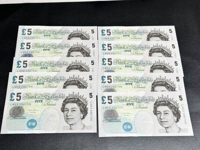 《外钞收藏家》第四百九十八期 - 英国E序列5镑 高位无4的标准10连号 全新UNC 除了安全线旁边的压痕以外绝品 尾731-740
