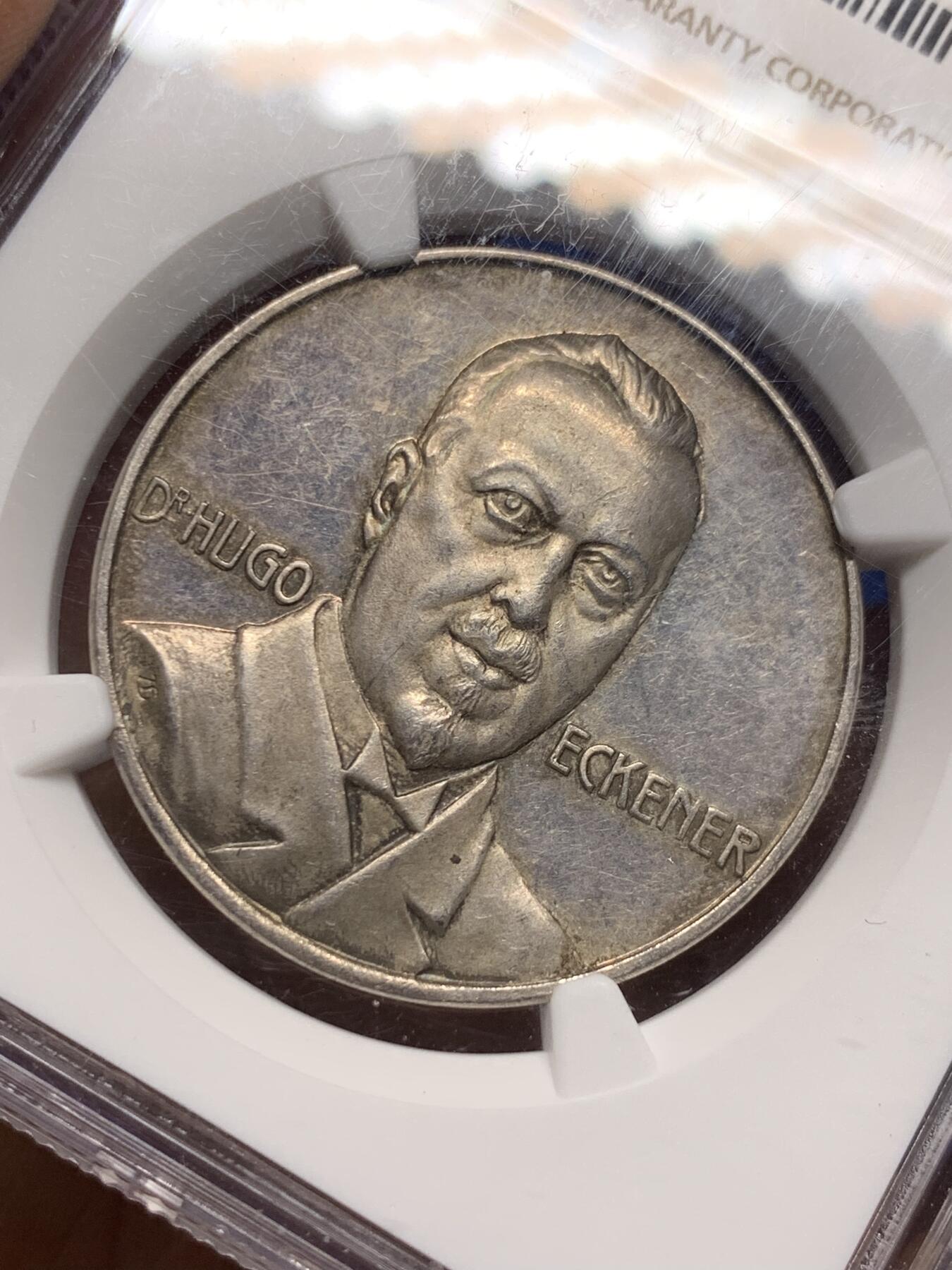 《竞宝斋》第360场 周日，周一  2场连拍 （全场包邮） NGC MS61 德国1924年齐柏林飞艇环球飞行纪念银章