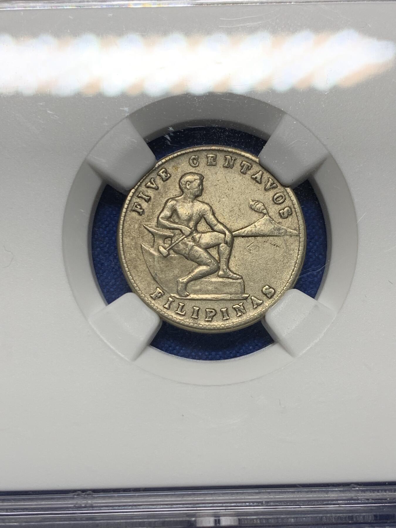 《竞宝斋》第360场 周日，周一  2场连拍 （全场包邮） NGC AUD 美属菲律宾 1945年 5分镍币