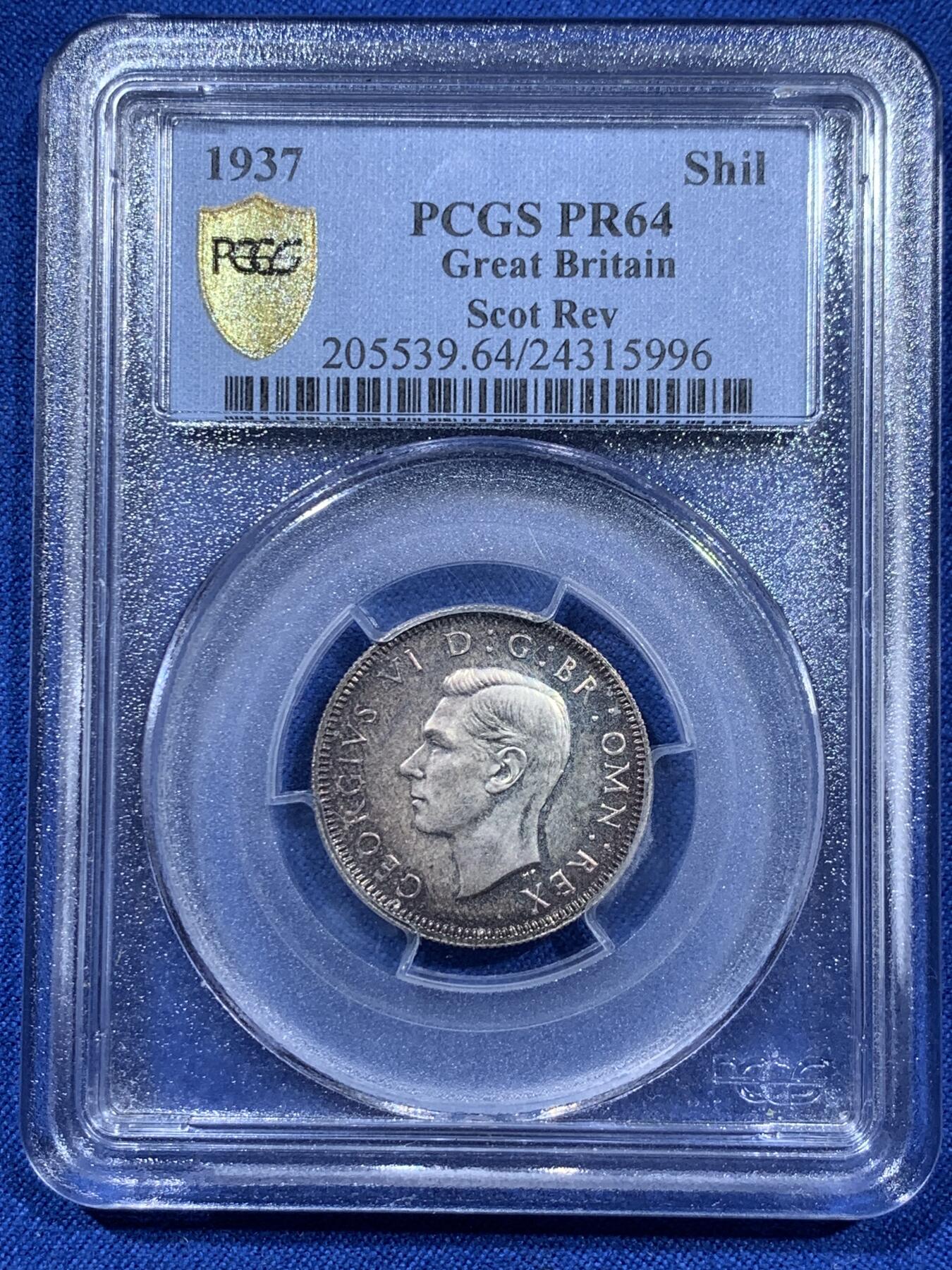 《竞宝斋》第360场 周日，周一  2场连拍 （全场包邮） PCGS PR64 英国 1937年 乔治六世 精制1先令 银币