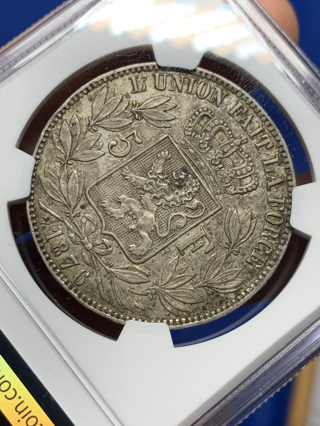 《竞宝斋》第360场 周日，周一  2场连拍 （全场包邮） NGC AUD 比利时1876年利奥波德二世5法郎银币 少见年份