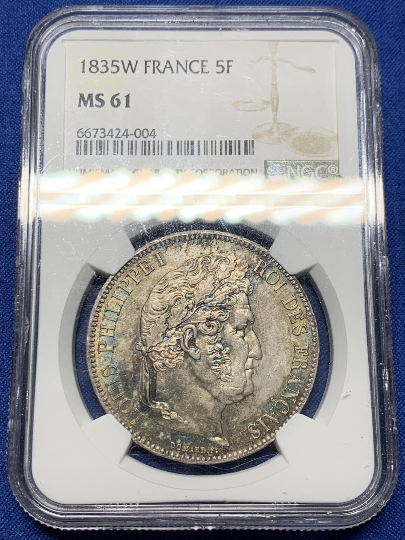 《竞宝斋》第360场 周日，周一  2场连拍 （全场包邮） NGC MS61 法国1835年菲利普5法郎银币 不多见的年份版别 极美五彩包浆 飞利浦上MS不容易