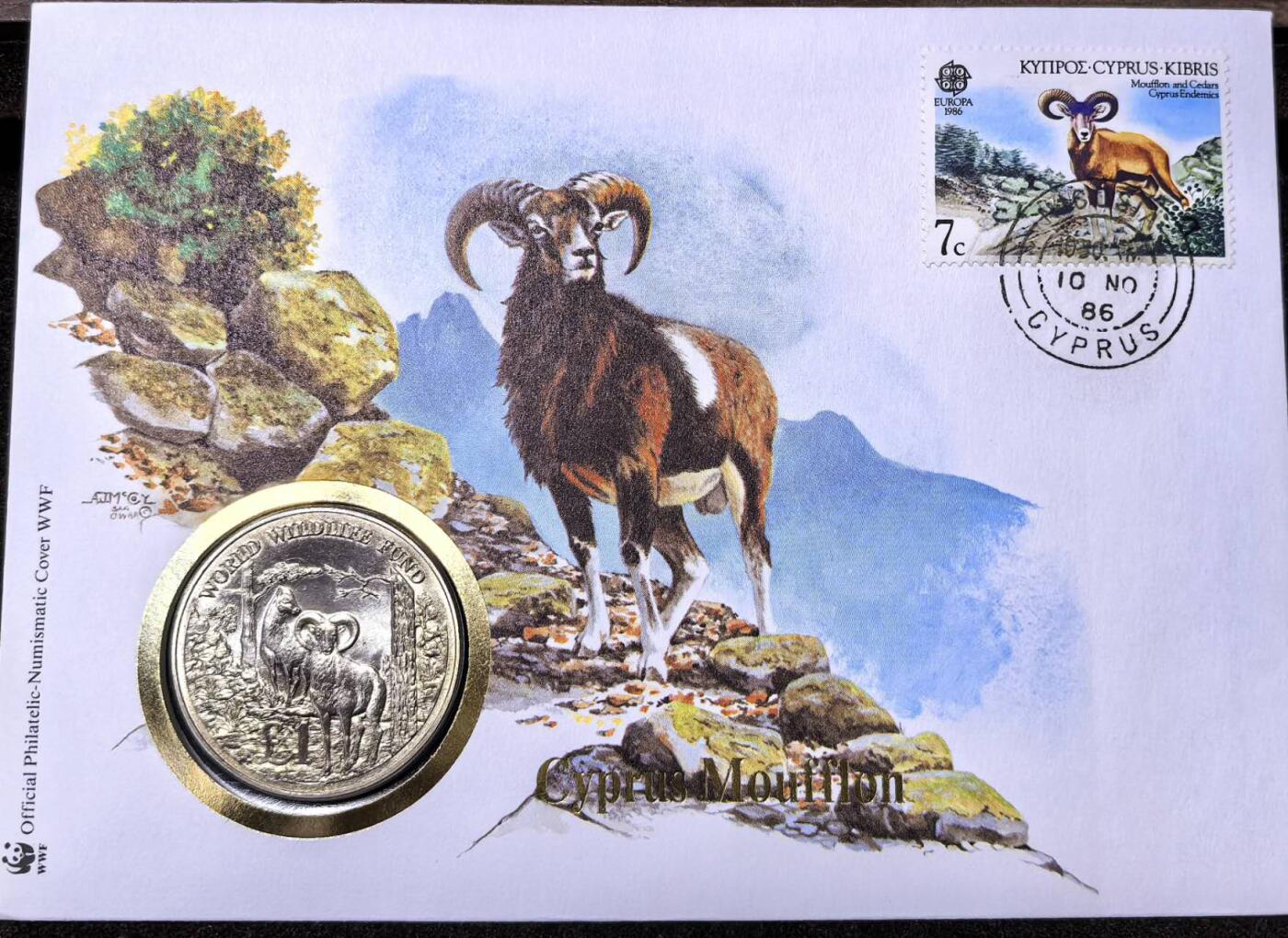 北京马甸外国币专卖第135期，外国币专场，陆续上拍，欢迎关注 塞浦路斯 1986年 WWF 高山盘羊 1镑纪念币 邮币封