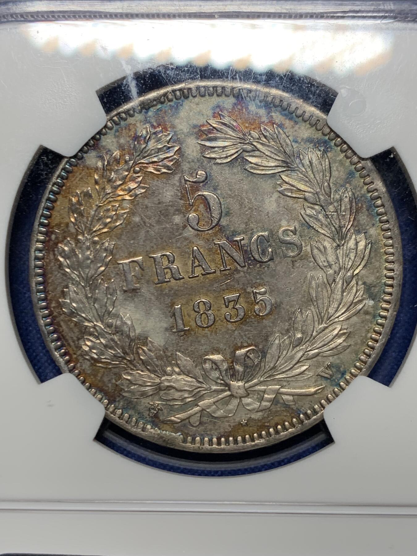 《竞宝斋》第360场 周日，周一  2场连拍 （全场包邮） NGC MS61 法国1835年菲利普5法郎银币 不多见的年份版别 极美五彩包浆 飞利浦上MS不容易