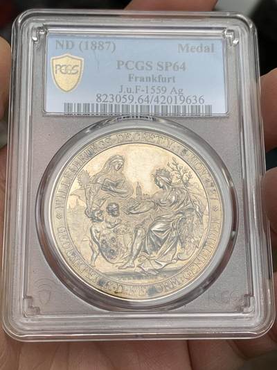 《竞宝斋》第360场 周日，周一  2场连拍 （全场包邮） - PCGS SP64 德国 1887年 法兰克福-纪念法兰西与德意志宗教改革100周年大银章 唯一冠军分 极其稀少 背面鹰徽堪称登峰造极的美学典范 最新裸章成交价5400元