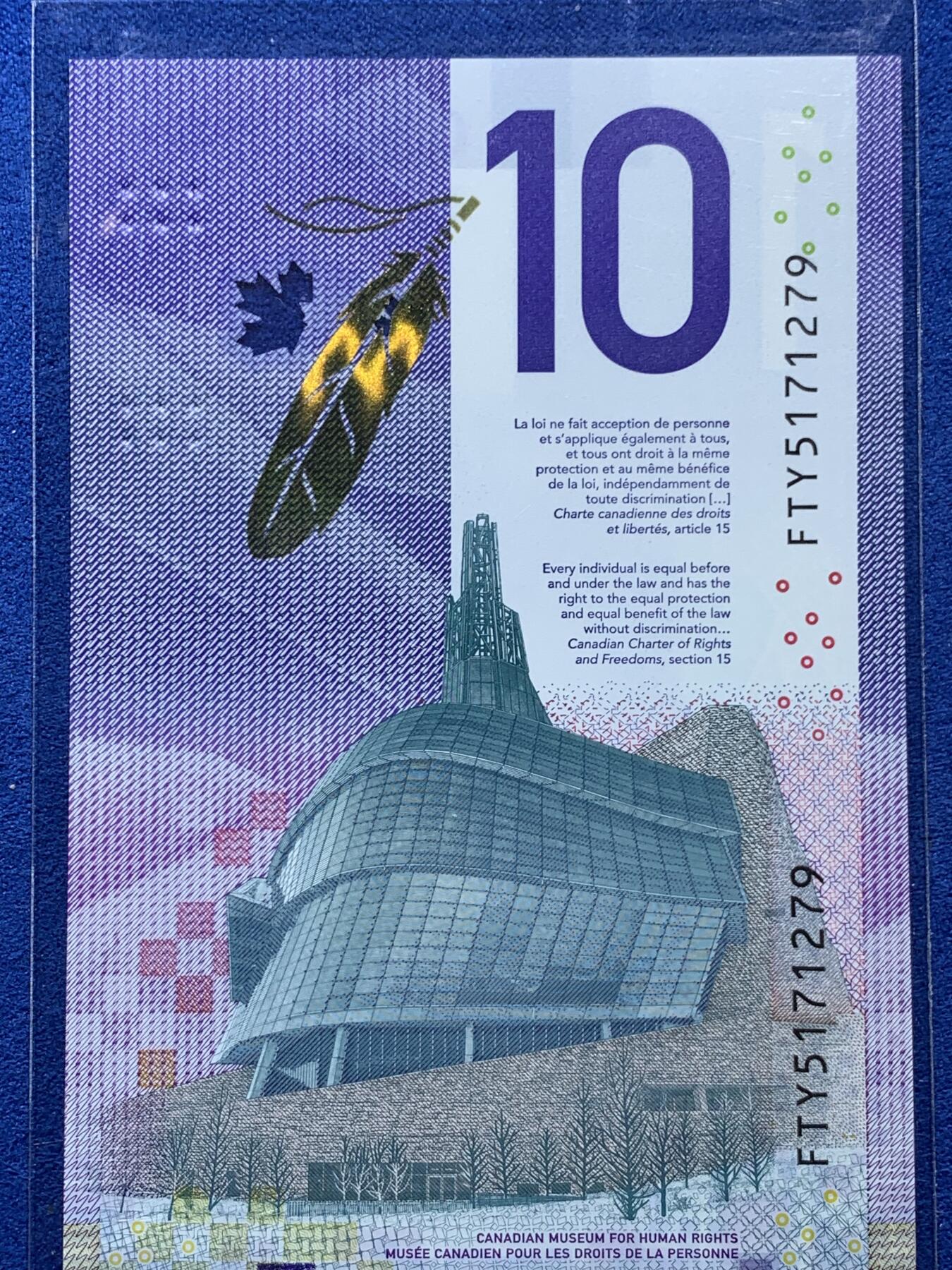 《竞宝斋》第360场 周日，周一  2场连拍 （全场包邮） 加拿大10元纸币