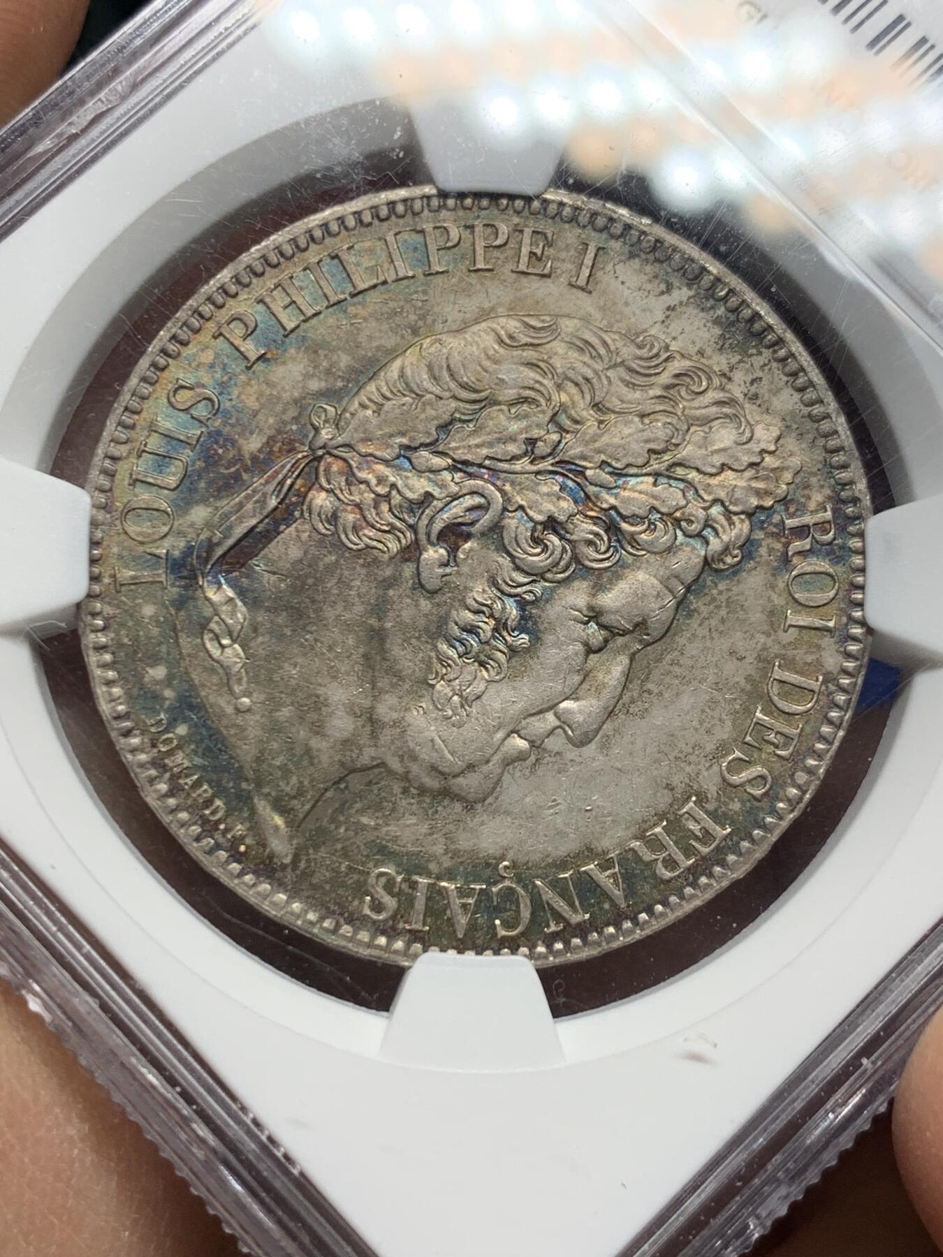 《竞宝斋》第360场 周日，周一  2场连拍 （全场包邮） NGC MS61 法国1835年菲利普5法郎银币 不多见的年份版别 极美五彩包浆 飞利浦上MS不容易