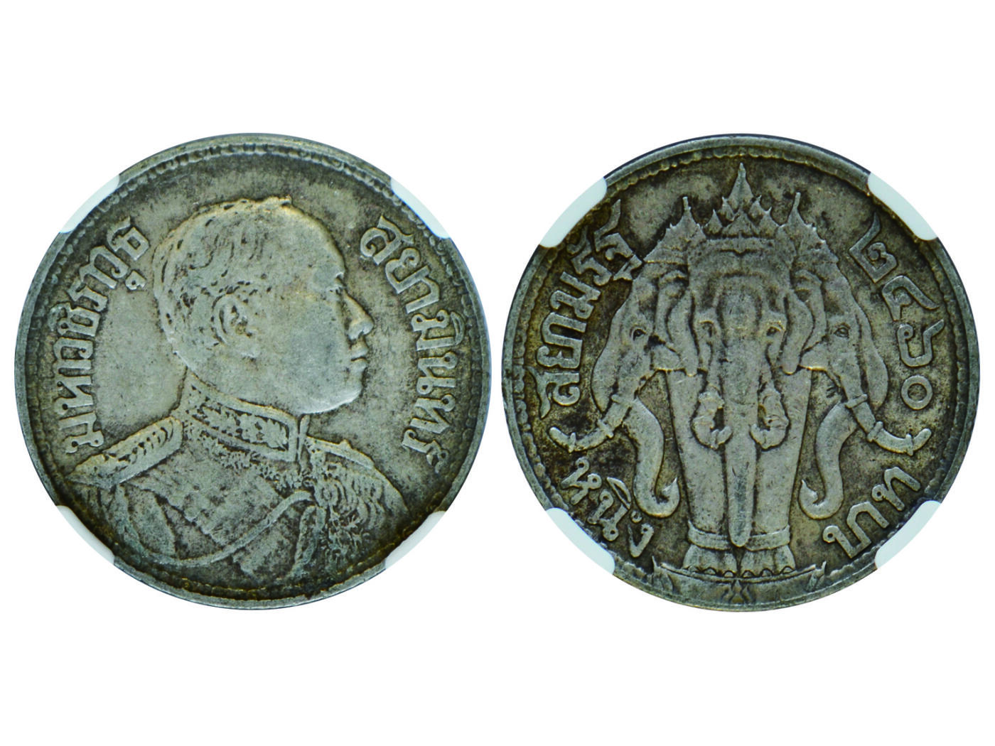 冠军2025年4月8日香港拍卖 （1）1916年泰國拉瑪六世像1泰銖銀幣，NGC AU 58
（2）1917年泰國拉瑪六世像1泰銖銀幣，NGC AU 55
共2枚，包克收藏