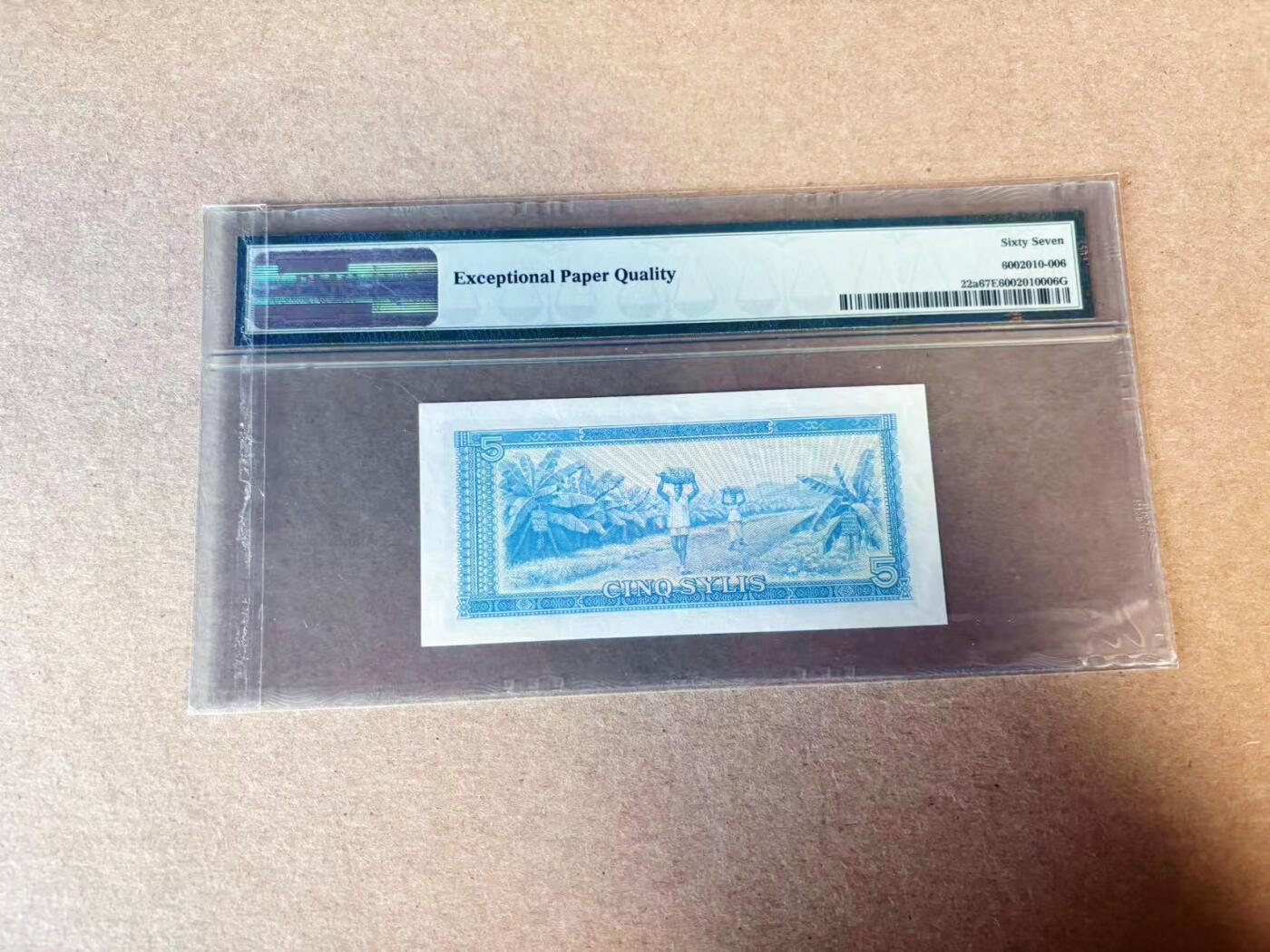 【Blue Auction】✨世界纸币精拍第629期【精】 几内亚1980年5赛里斯 中国代印  PMG67EPQ 高分