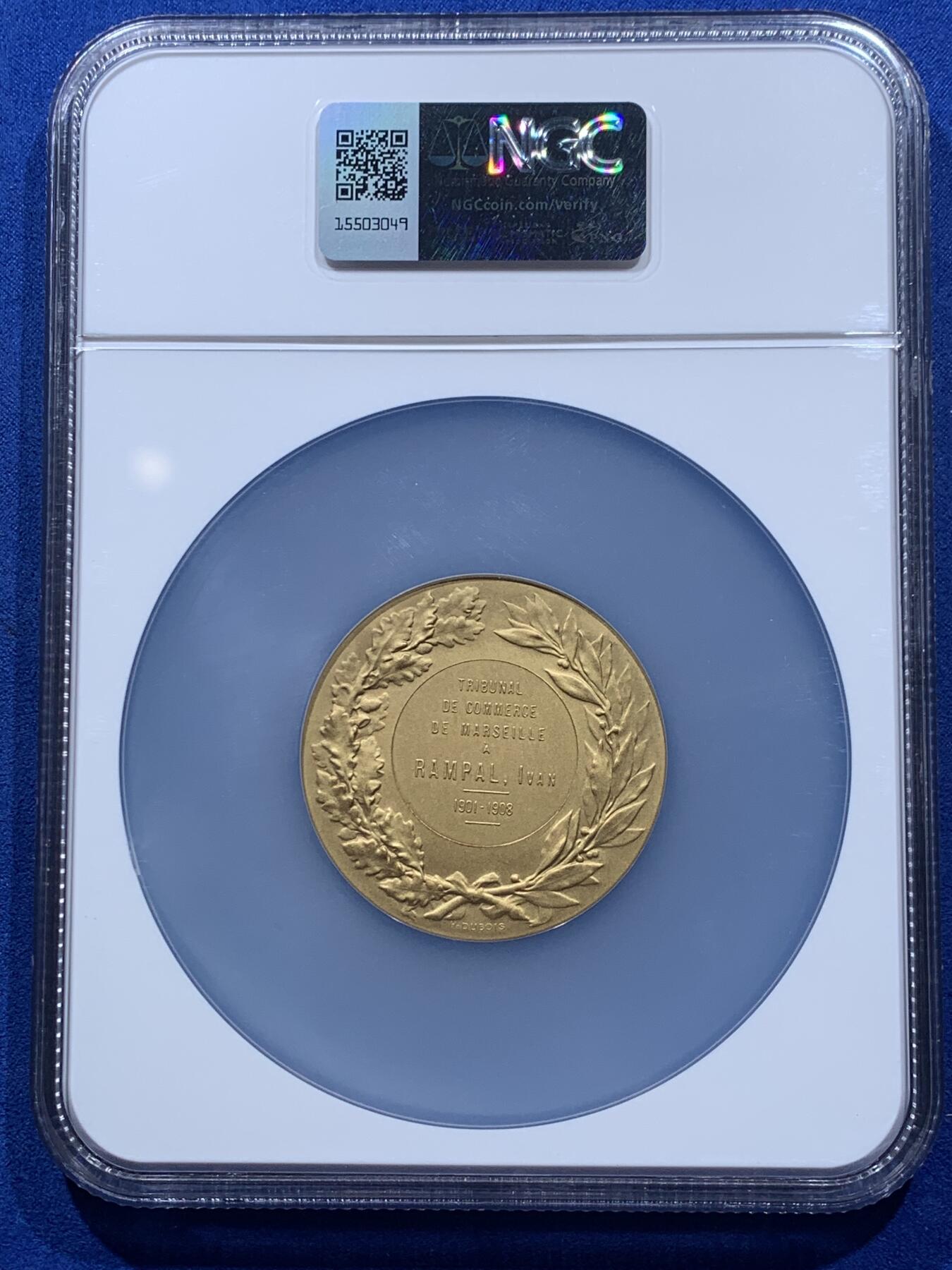 《竞宝斋》第360场 周日，周一  2场连拍 （全场包邮） NGC MS66 超高分 1908法国马赛商业法庭镀金银章 带原盒 重量：66克