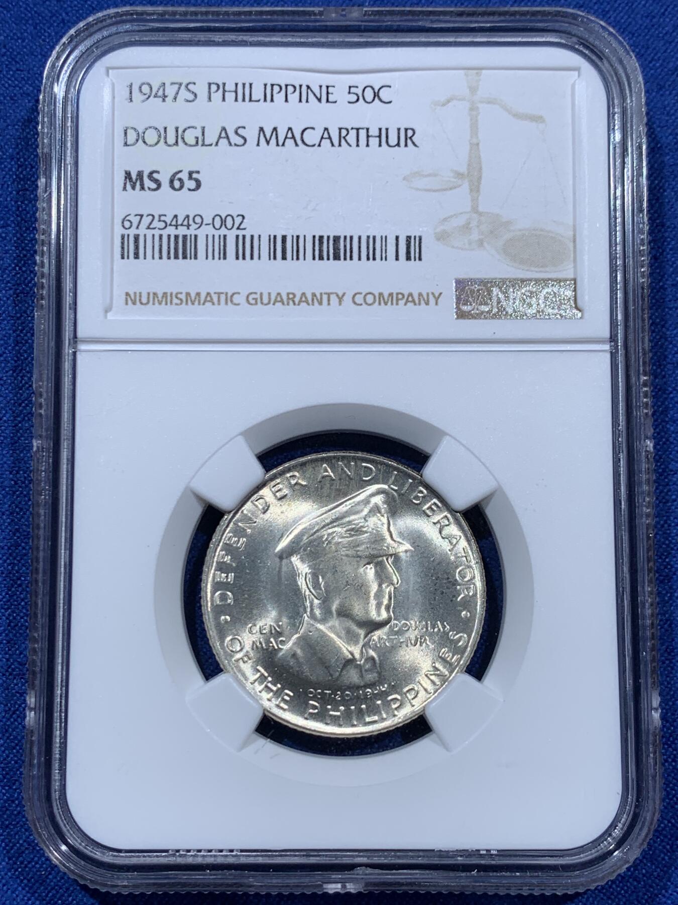 《竞宝斋》第360场 周日，周一  2场连拍 （全场包邮） NGC MS65 菲律宾 1947年 麦克阿瑟50分银币