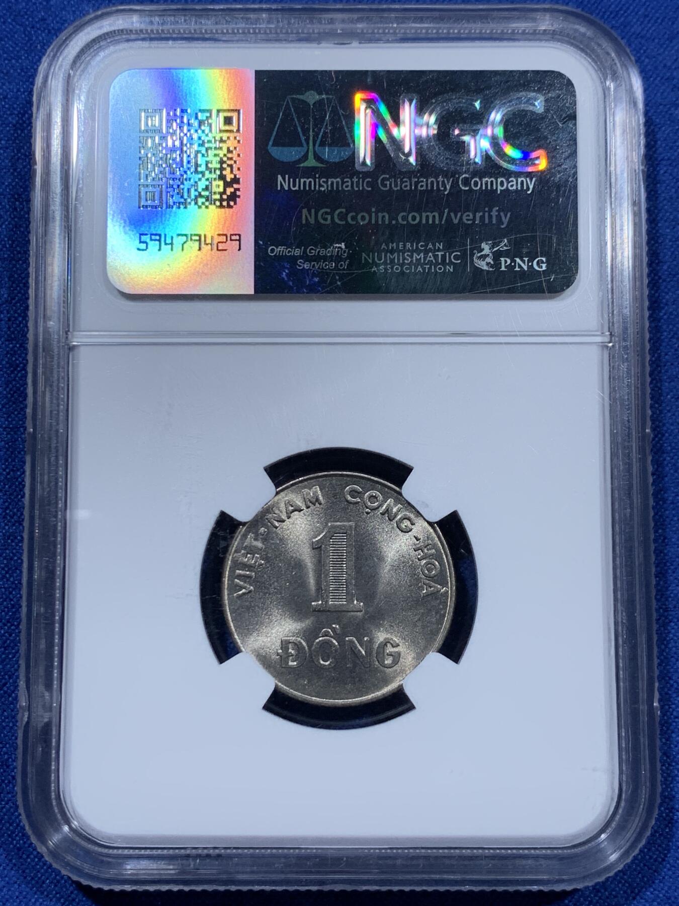 《竞宝斋》第360场 周日，周一  2场连拍 （全场包邮） NGC MS65 南越 1971年 1盾镍币