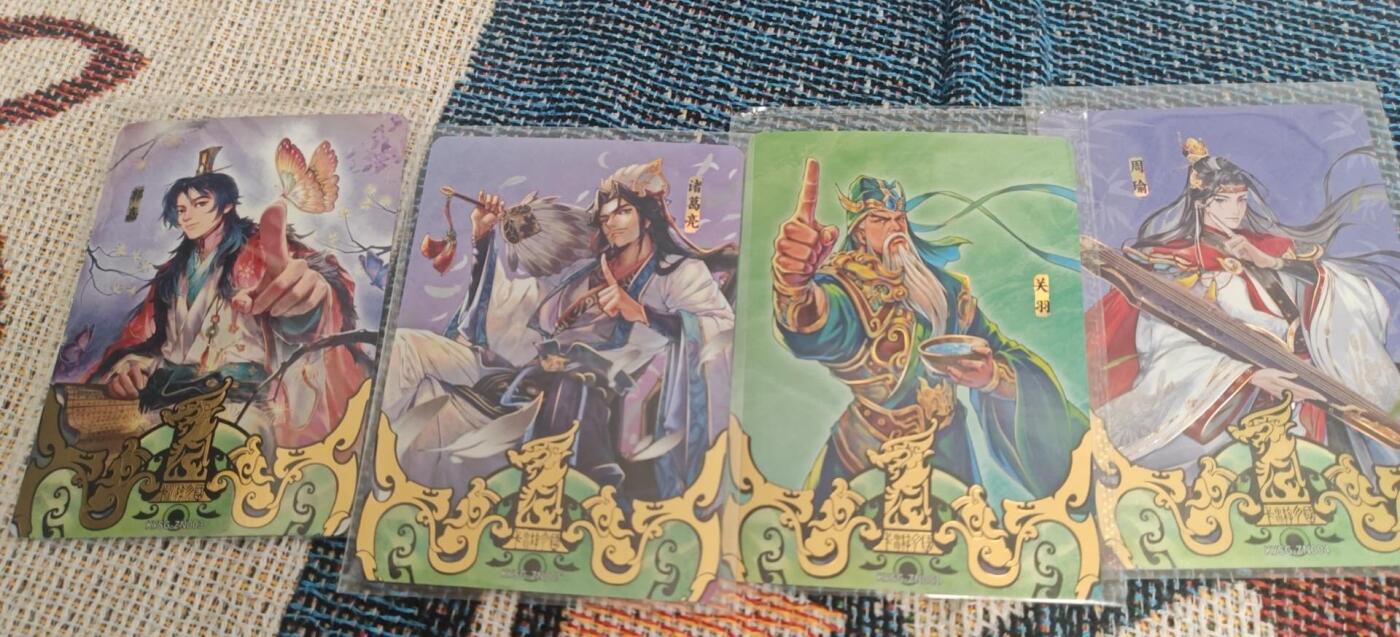 秋原瞳的小店第10期（春雨，万物，风声，微笑……） 卡游三国一周年纪念特卡一组
