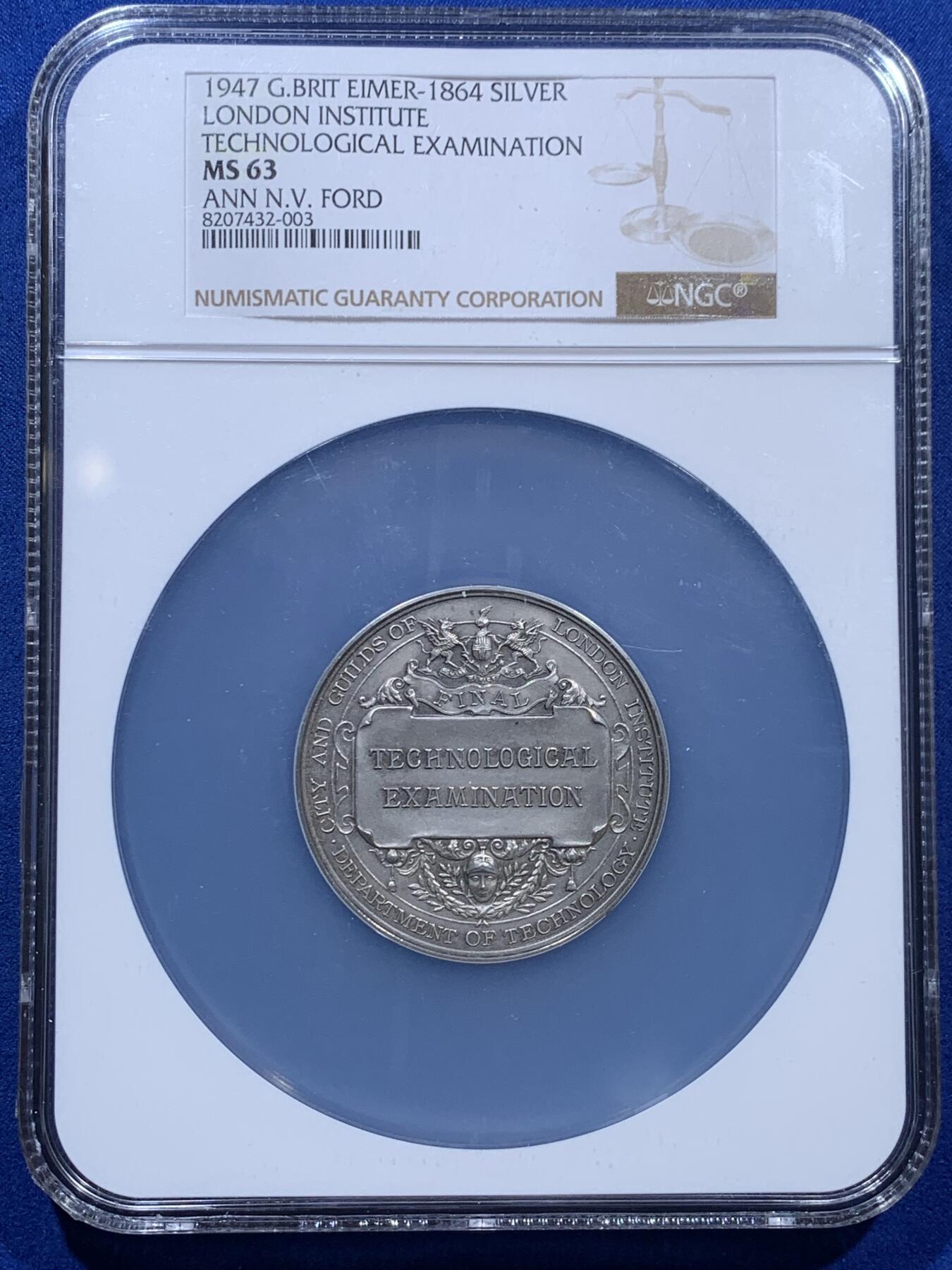 《竞宝斋》第360场 周日，周一  2场连拍 （全场包邮） NGC MS63 英国1947年伦敦城市考试获奖纪念大银章，大盒封装。