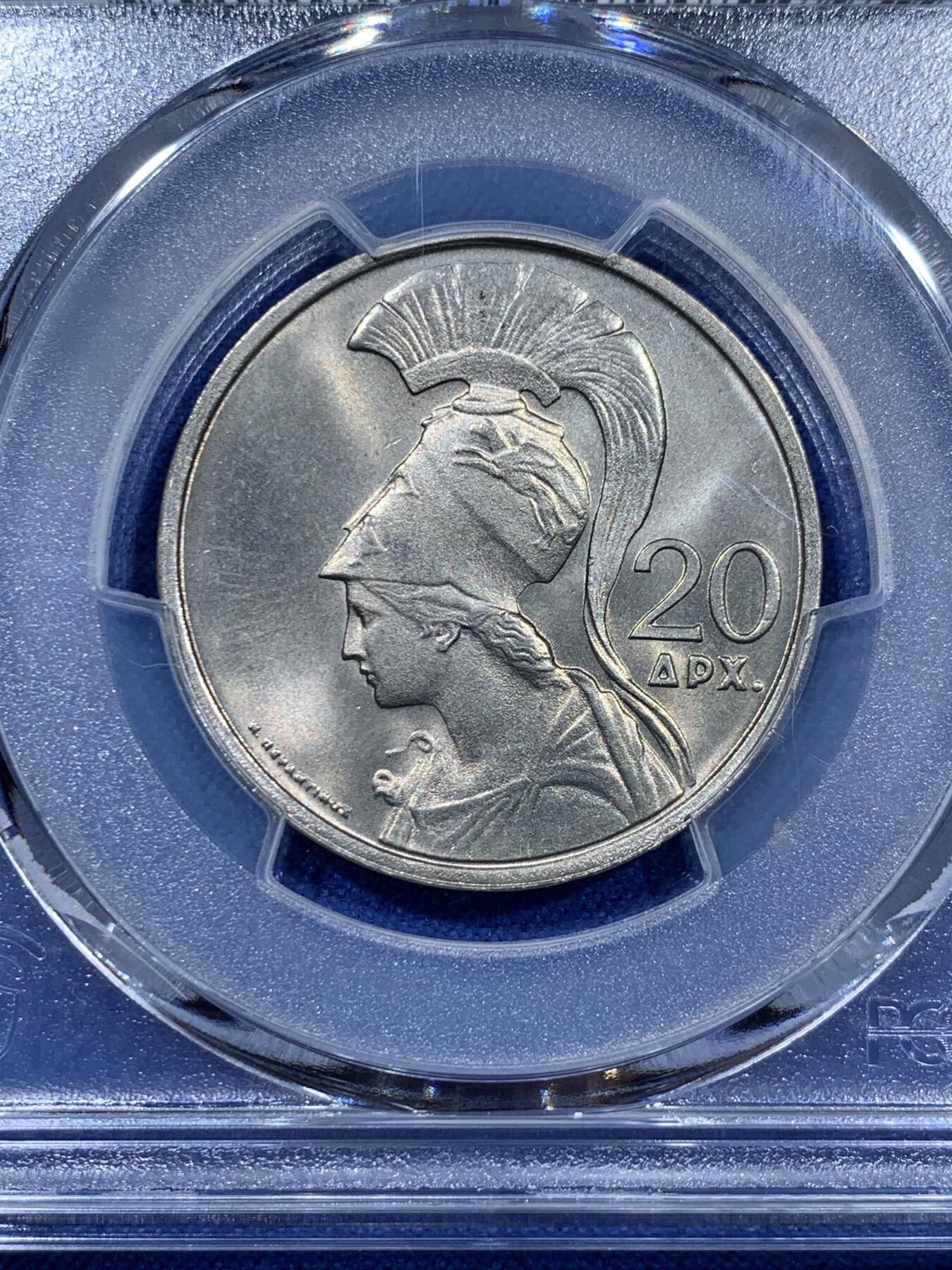 《竞宝斋》第360场 周日，周一  2场连拍 （全场包邮） PCGS MS66 高分 1973希腊20德拉克马 两面转光 经典雅典娜女神图案 很受欢迎的品种