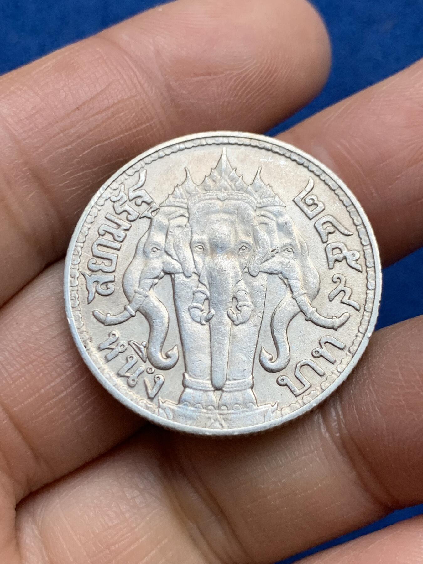 《竞宝斋》第360场 周日，周一  2场连拍 （全场包邮） 两枚一组 泰国1915年（BE2458）+ 1916年（BE2459）拉玛六世大象1泰铢银币