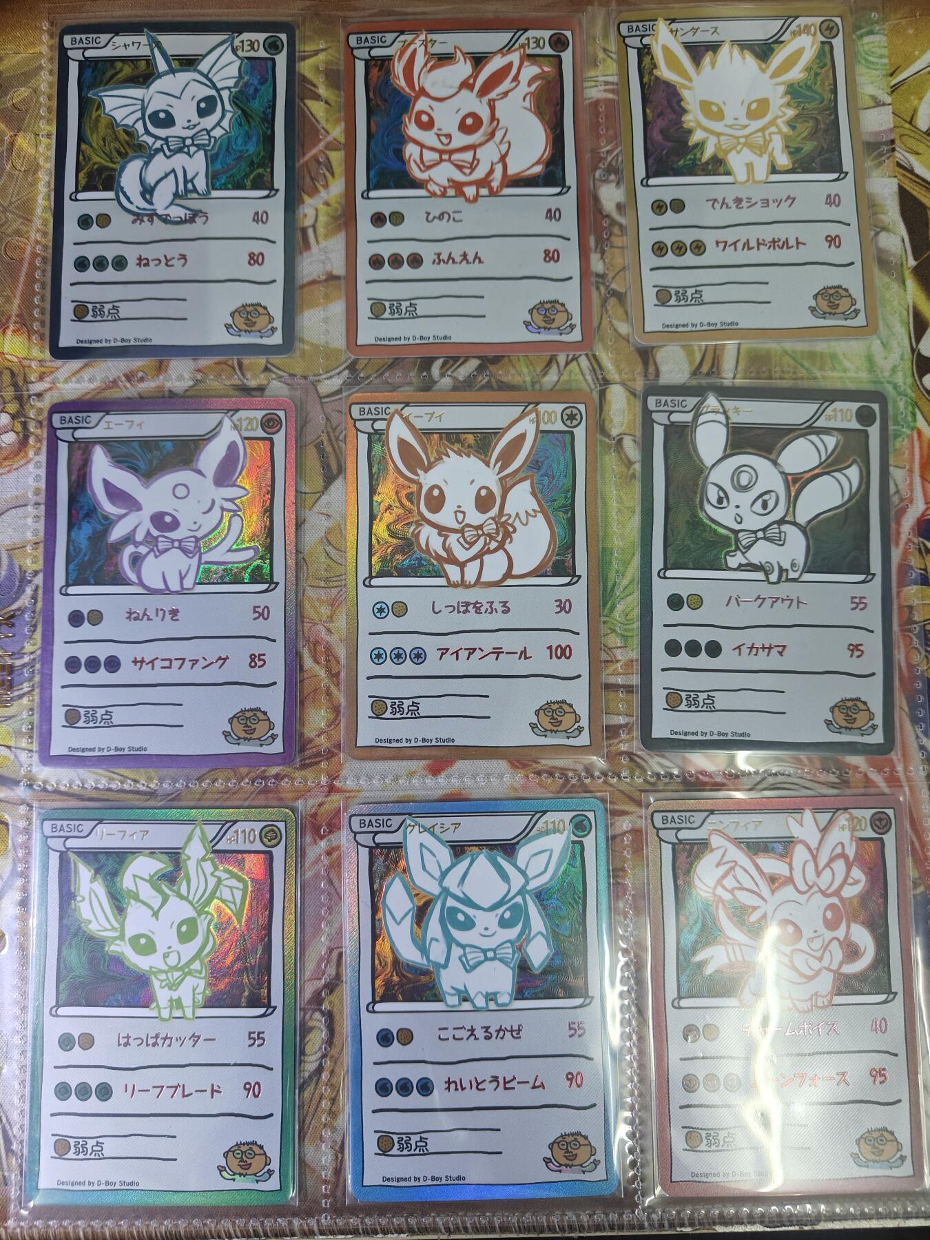 天玑星卡拍第七十六期《各种IP啥都有》持续收拍收评中 满赠三娘需备注 藏无缺 脏脏宝可梦 伊布 一套9张 彩闪 自制卡