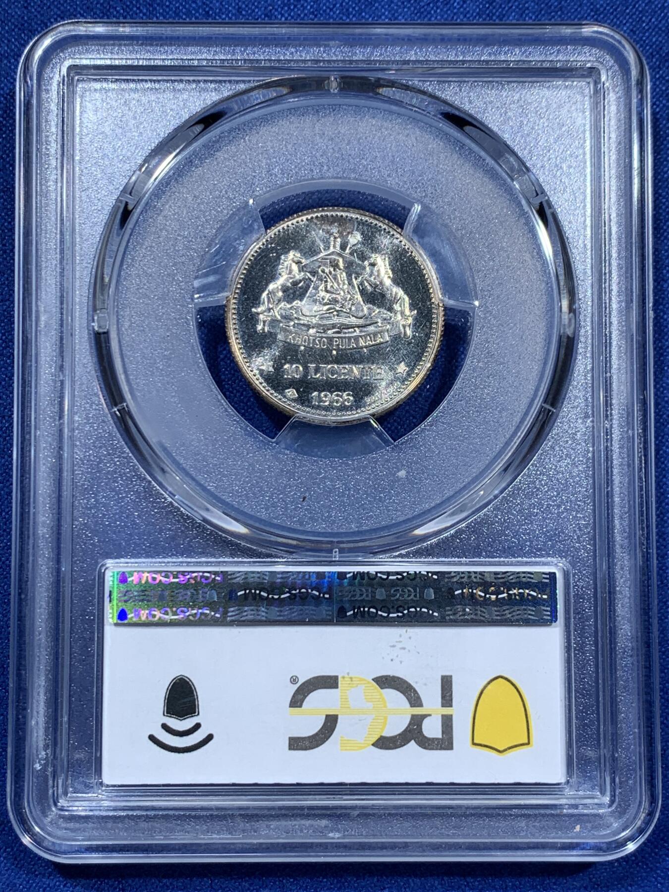 《竞宝斋》第360场 周日，周一  2场连拍 （全场包邮） 四枚一组 PCGS PR63-66CAM 莱索托1966年国家独立5/10/20/50分纪念银币 大小面值一套 900银的精制版！5/10/20分分别是亚军/冠军/亚军分 少见收藏级！精制版发行量仅5000！