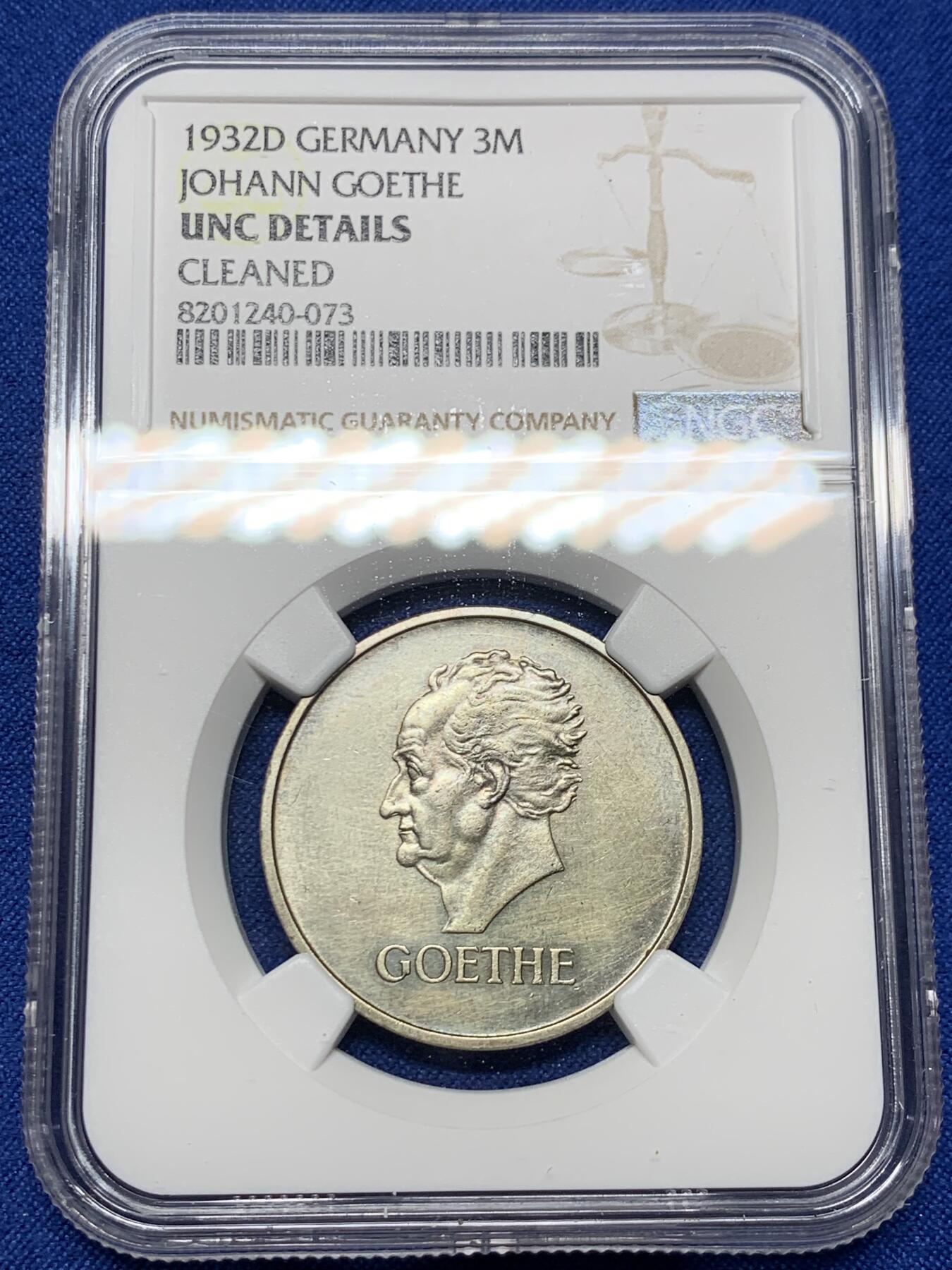 《竞宝斋》第360场 周日，周一  2场连拍 （全场包邮） NGC UNCD 德国魏玛1932F歌德逝世百年3马克银币