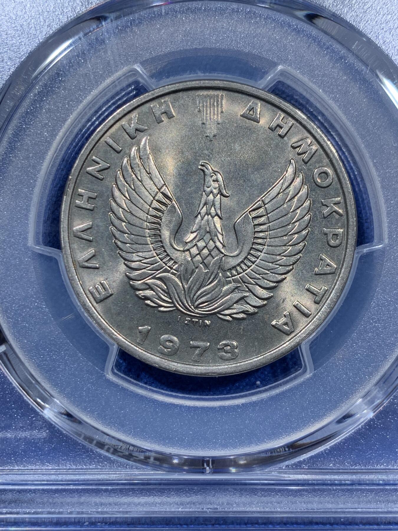 《竞宝斋》第360场 周日，周一  2场连拍 （全场包邮） PCGS MS66 高分 1973希腊20德拉克马 两面转光 经典雅典娜女神图案 很受欢迎的品种