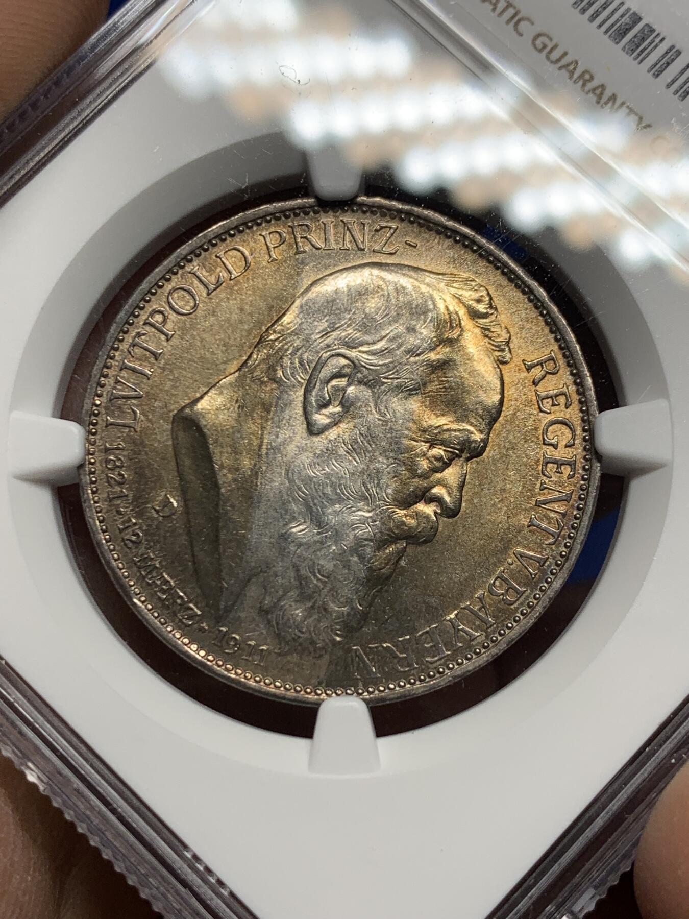 《竞宝斋》第360场 周日，周一  2场连拍 （全场包邮） NGC MS63  德国1911年巴伐利亚利奥波德3马克银币