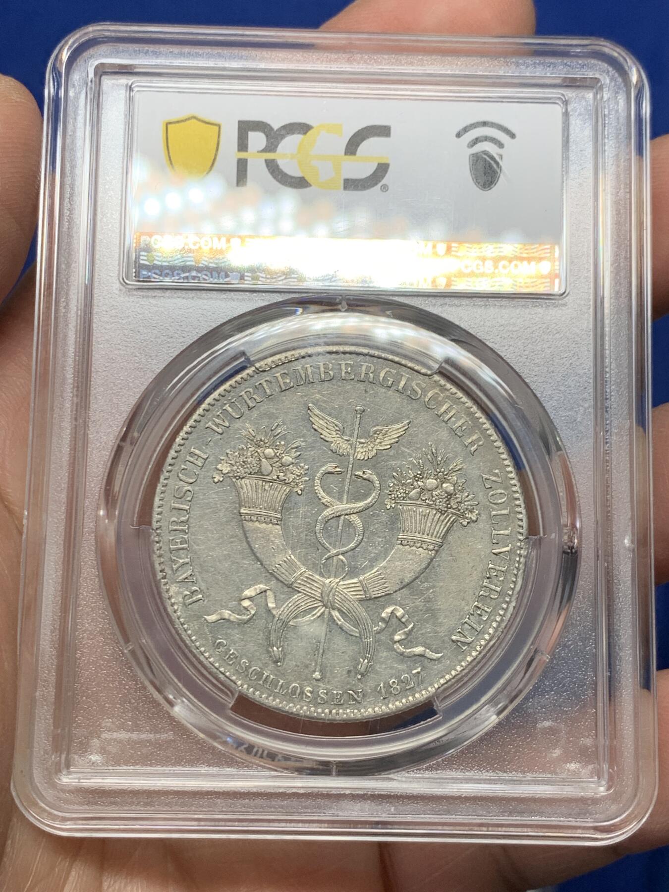《竞宝斋》第360场 周日，周一  2场连拍 （全场包邮） PCGS AU55 德国 1827 路德维希一世 巴伐利亚-符腾堡州海关条约纪念大泰勒大银币 少见品种