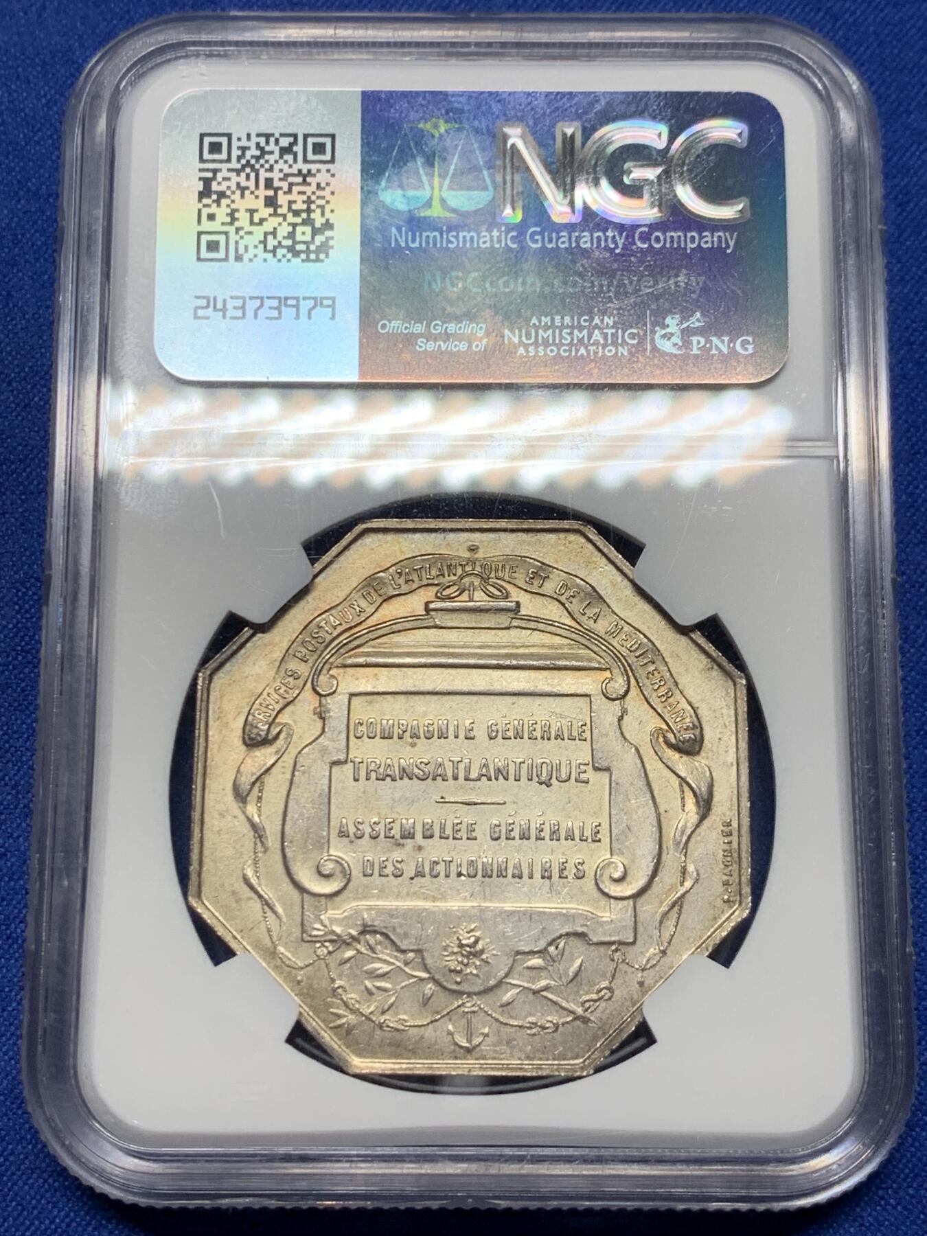 《竞宝斋》第360场 周日，周一  2场连拍 （全场包邮） NGC MS64 法国19世纪大西洋邮政公司纪念大型八角银质代币，38mm大型