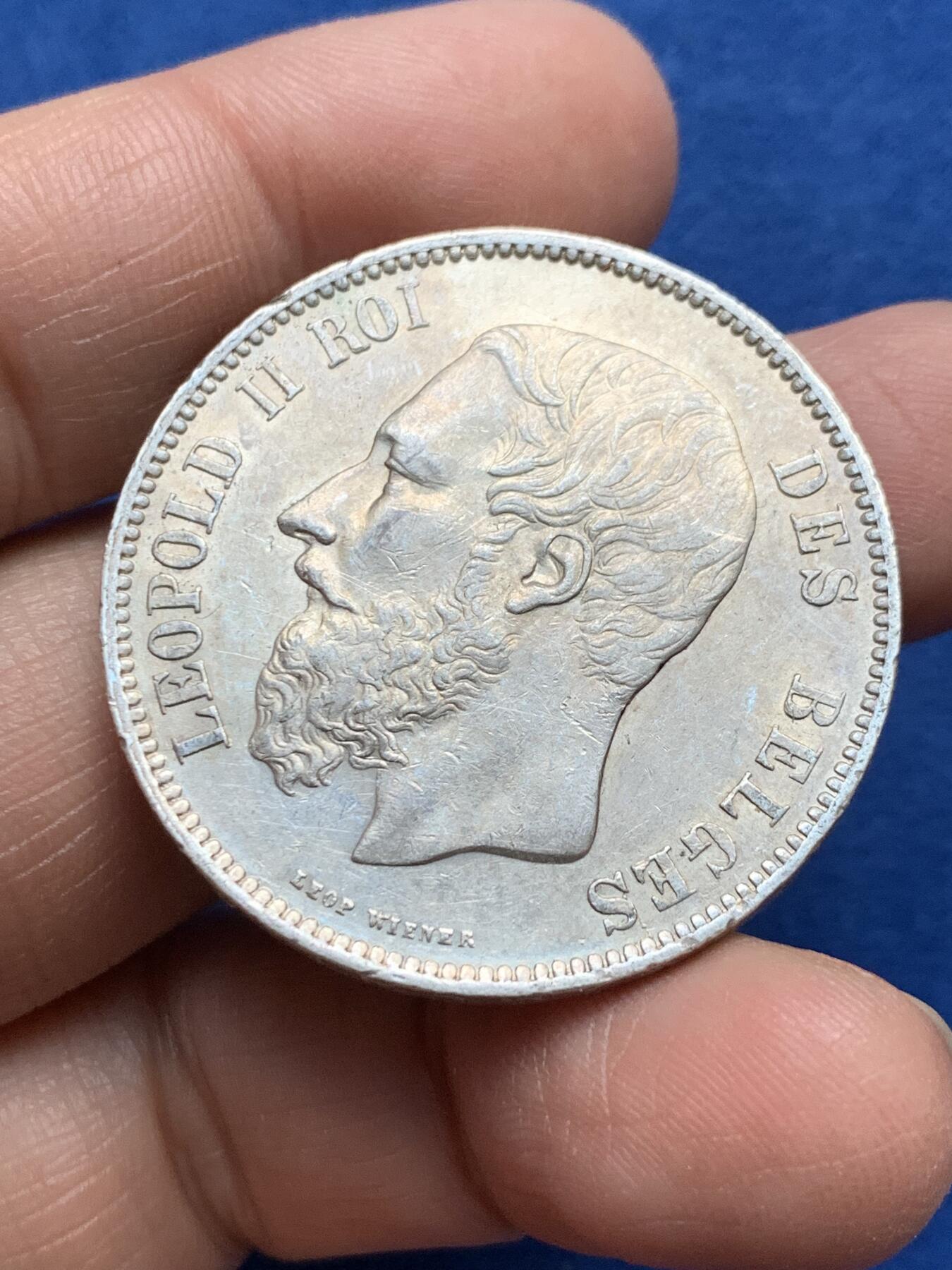 《竞宝斋》第360场 周日，周一  2场连拍 （全场包邮） 比利时1873年利奥波德二世5法郎银币