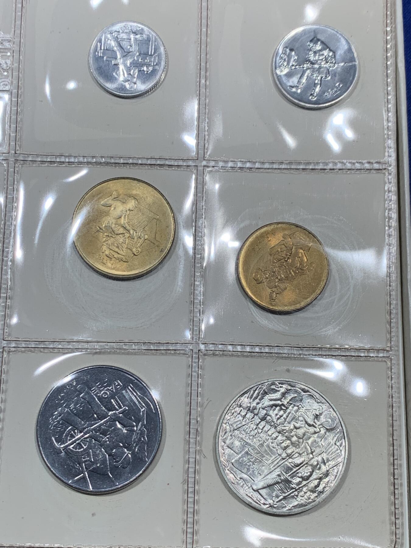 《竞宝斋》第360场 周日，周一  2场连拍 （全场包邮） 原盒证书 圣马力诺1978年9枚封装套币 其中最大一枚是500里拉银币