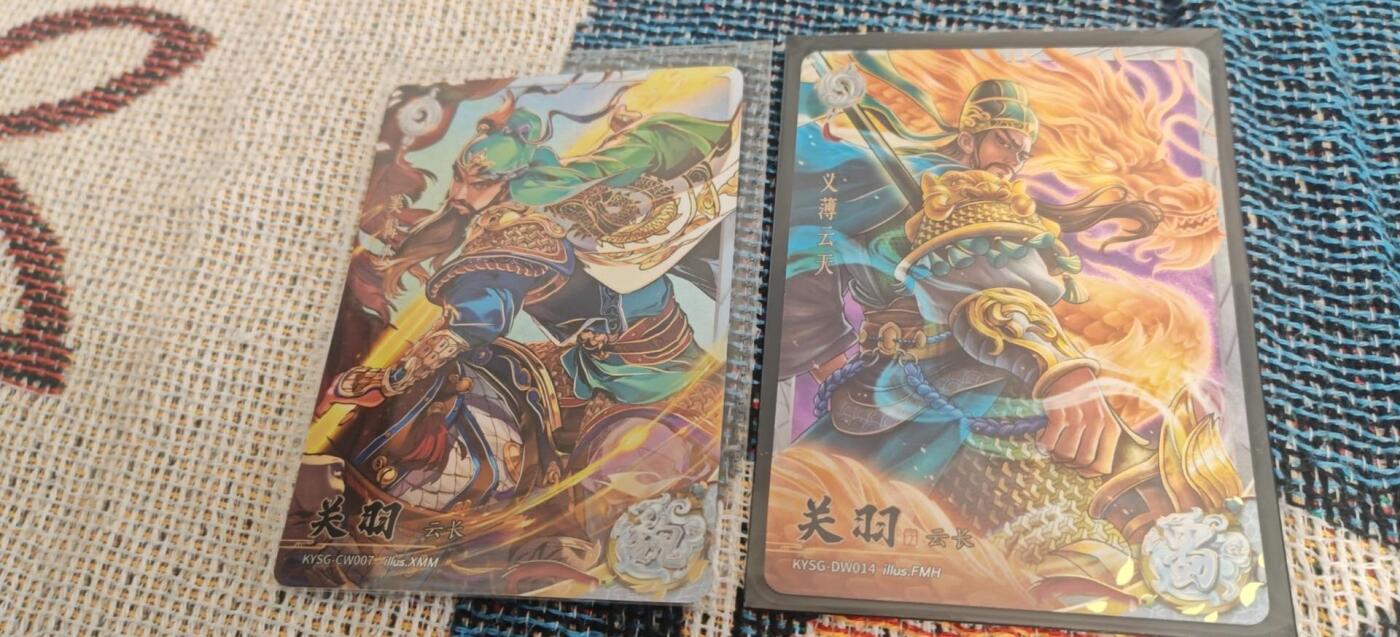秋原瞳的小店第10期（春雨，万物，风声，微笑……） 卡游三国关羽一组