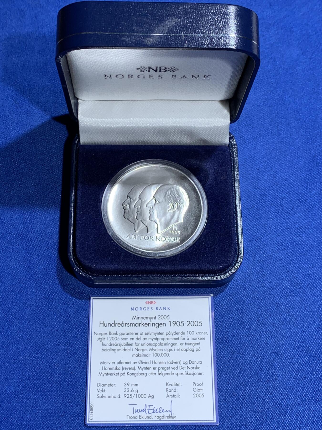 《竞宝斋》第360场 周日，周一  2场连拍 （全场包邮） 挪威2005年挪威-瑞典联盟解体100周年系列(挪威独立)-电路100克朗精制银币 925银 33.6克 发行量:7万5千盒证全