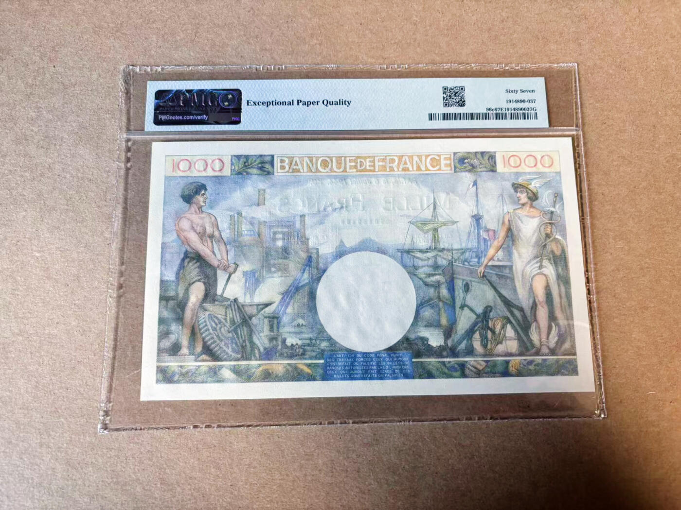 【Blue Auction】✨世界纸币精拍第629期【精】 法国 1944年1000法郎 PMG67EPQ高分 墨丘利 超大票幅 设计精美