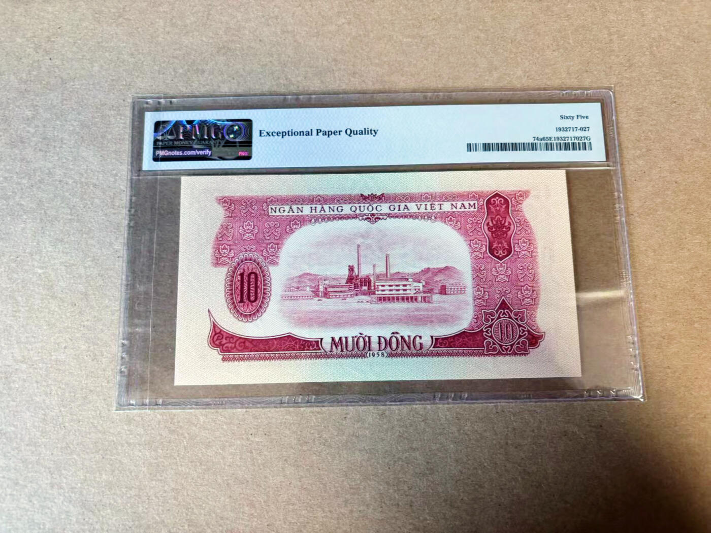 【Blue Auction】✨世界纸币精拍第629期【精】 越南 1958年10盾 PMG65EPQ 