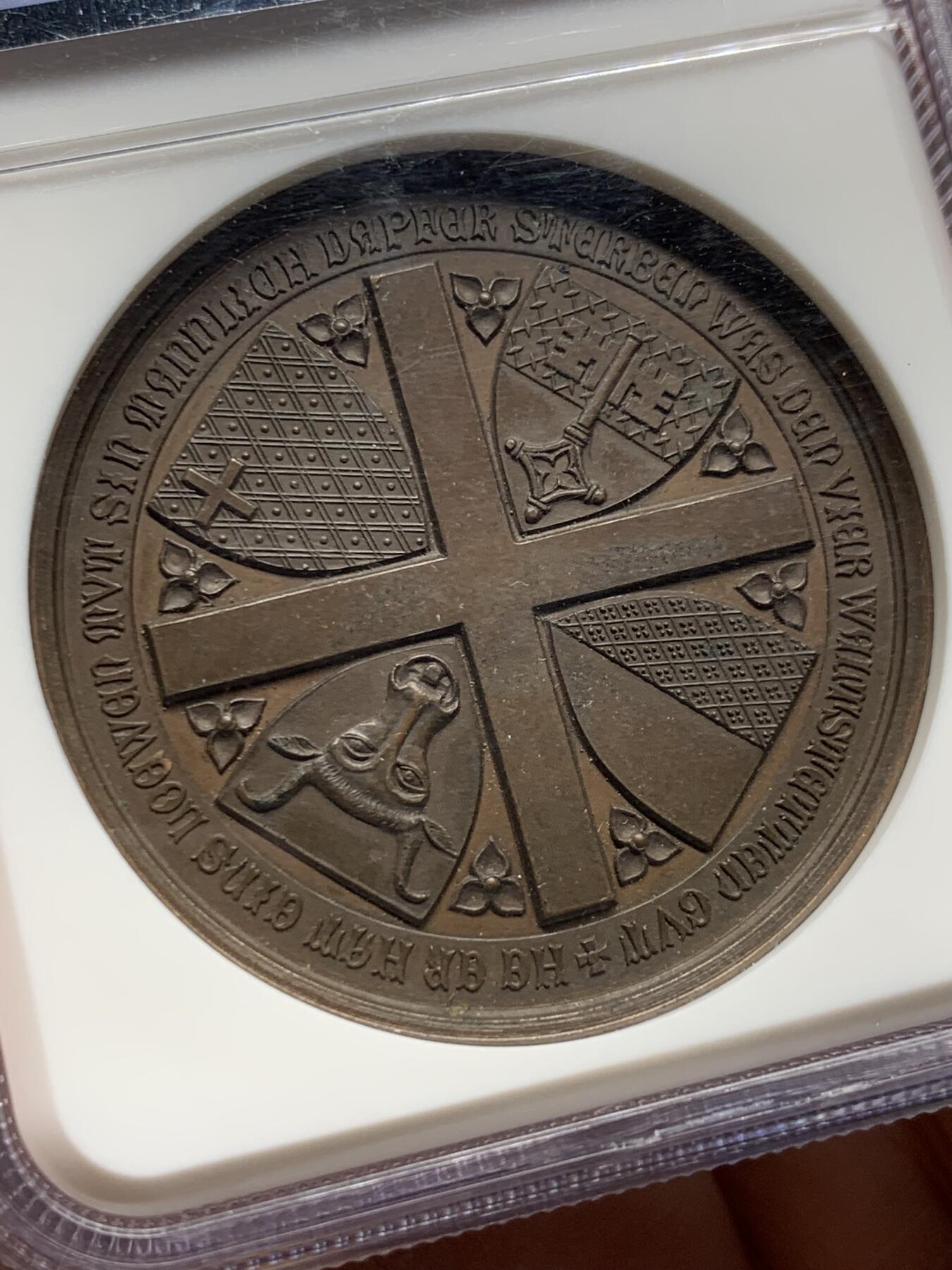 《竞宝斋》第360场 周日，周一  2场连拍 （全场包邮） NGC MS64BN 瑞士1886年森帕赫战役铜章 高浮雕 加厚盒