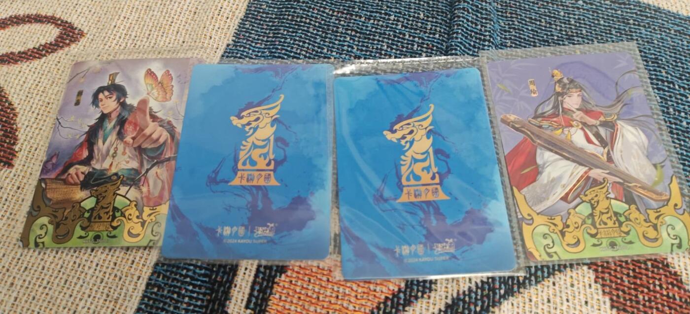 秋原瞳的小店第10期（春雨，万物，风声，微笑……） 卡游三国一周年纪念特卡一组