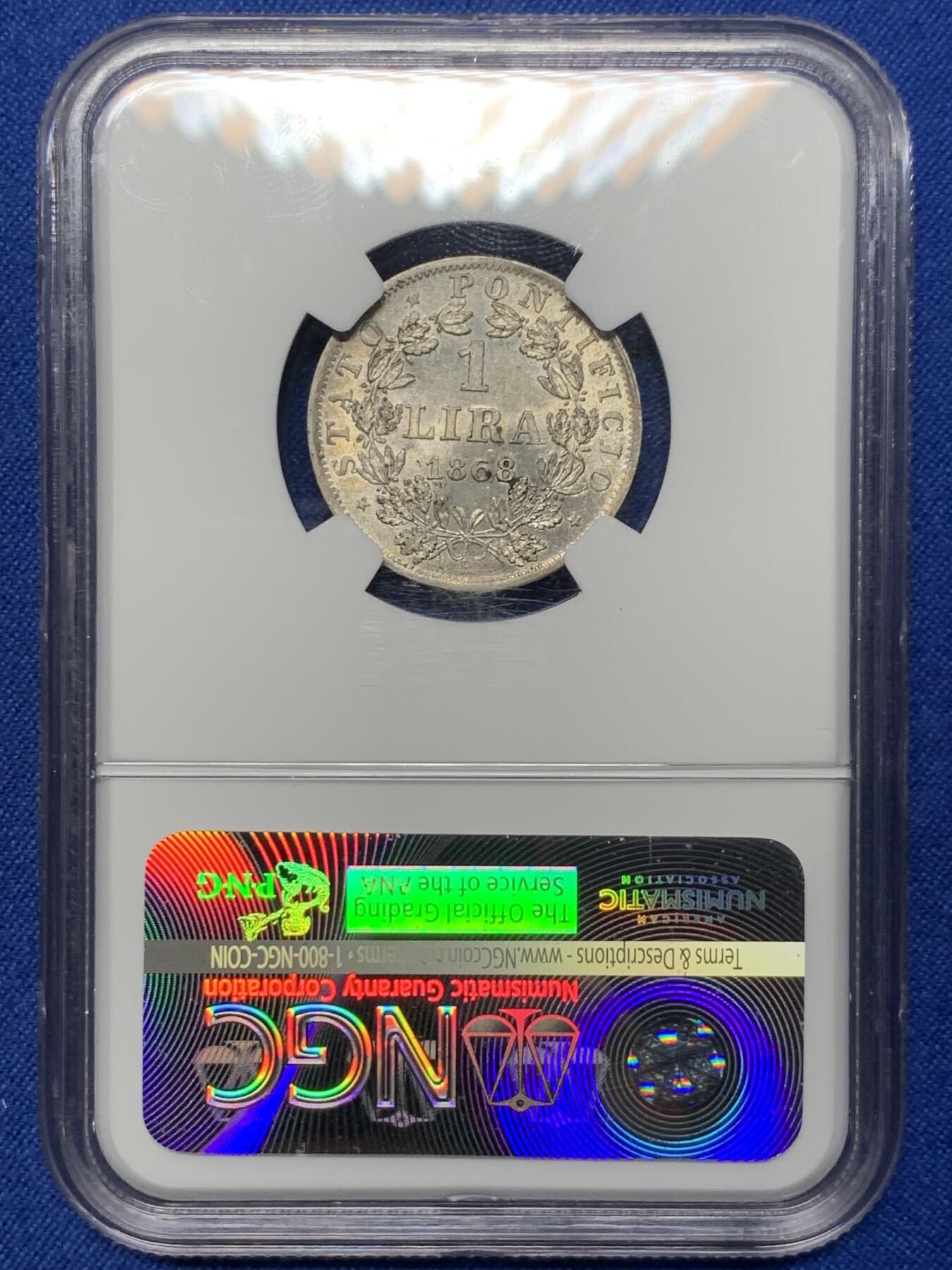 《竞宝斋》第360场 周日，周一  2场连拍 （全场包邮） NGC MS62 教皇国1868庇护九世大半身像1里拉银币