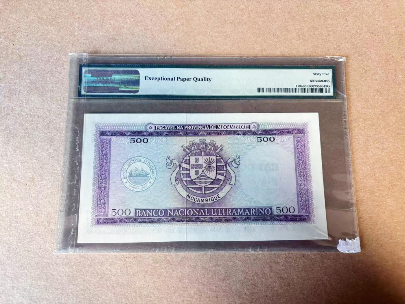 【Blue Auction】✨世界纸币精拍第629期【精】 莫桑比克 1976年500埃斯库多 细字版(7位号)  PMG65EPQ 