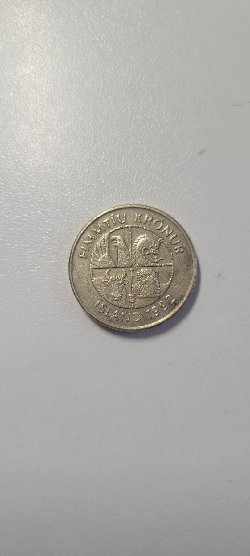 2025第八期 冰岛1992年螃蟹50克郎