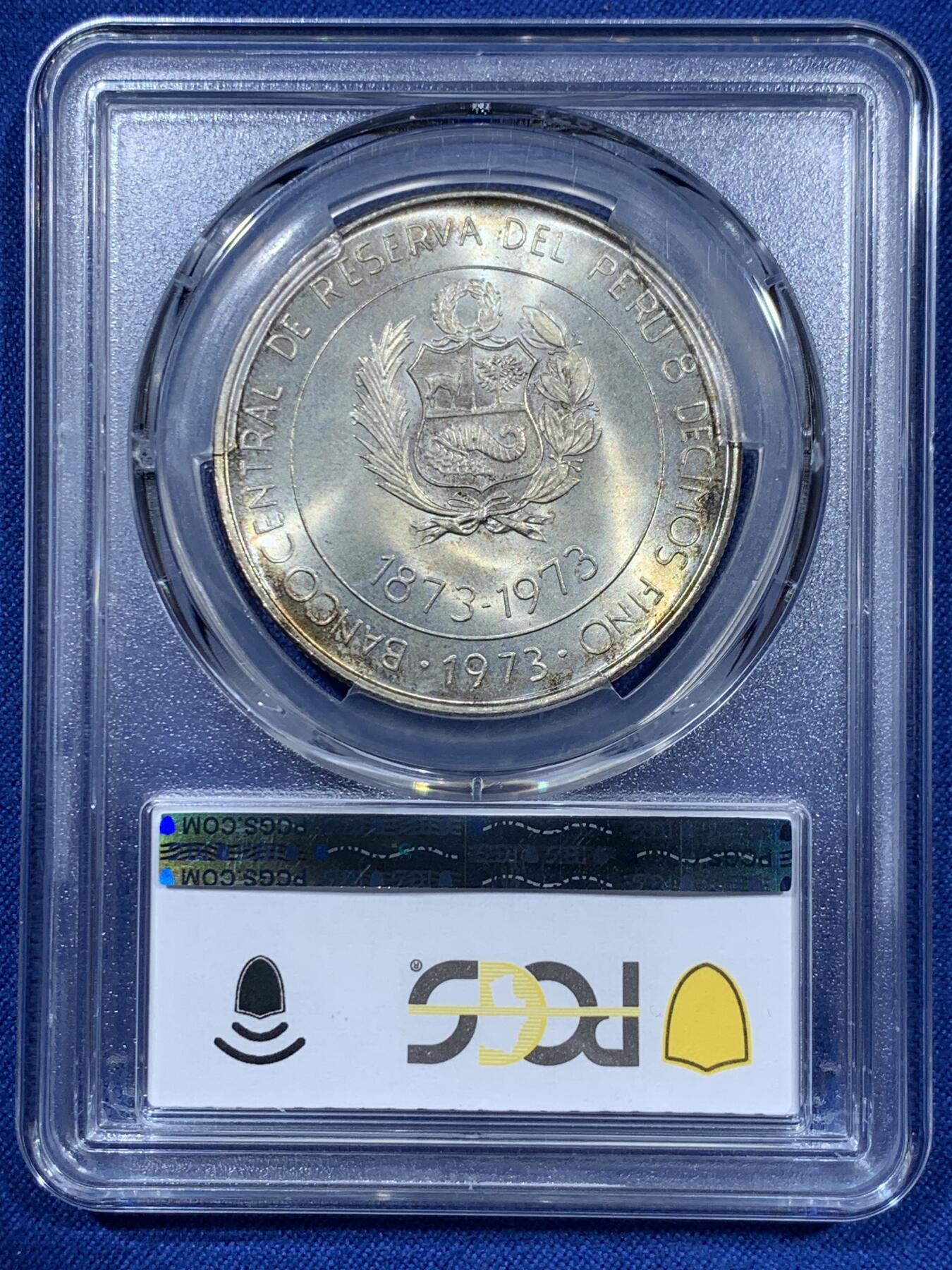 《竞宝斋》第360场 周日，周一  2场连拍 （全场包邮） PCGS MS66 秘鲁1973年100索尔 秘鲁日本贸易关系纪念银币 经典品种 两面转光 包浆很漂亮 有点低评了 品相很不错
