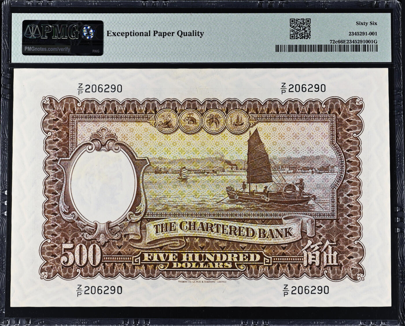 【Blue Auction】✨世界纸币精拍第629期【精】 【亚军分 无47 罕见高分】香港 渣打 1975年500元 PMG66EPQ高分罕见 江湖人称“镜架”或是“鬼王” 当时最高面值 超大票幅 （其巨大的尺寸使得几乎所有例子在发行后便立刻被折叠起来，此钞深受欢迎，稀罕珍贵。 背面海边风光图案为这张高面值钞票造就了迷人的外观 压花深峻有力的水印纸在今天依然簇新得犹如初印 出色的设计元素更是令人留下深刻印象） 