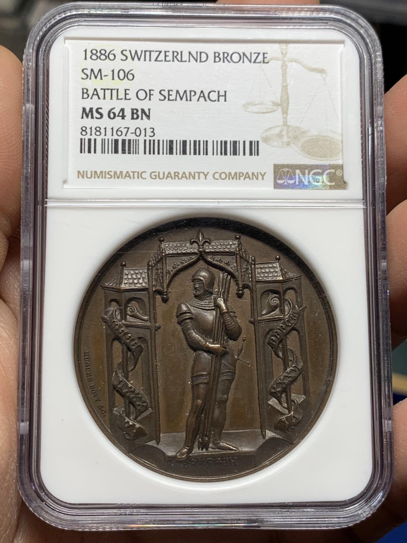 《竞宝斋》第360场 周日，周一  2场连拍 （全场包邮） NGC MS64BN 瑞士1886年森帕赫战役铜章 高浮雕 加厚盒