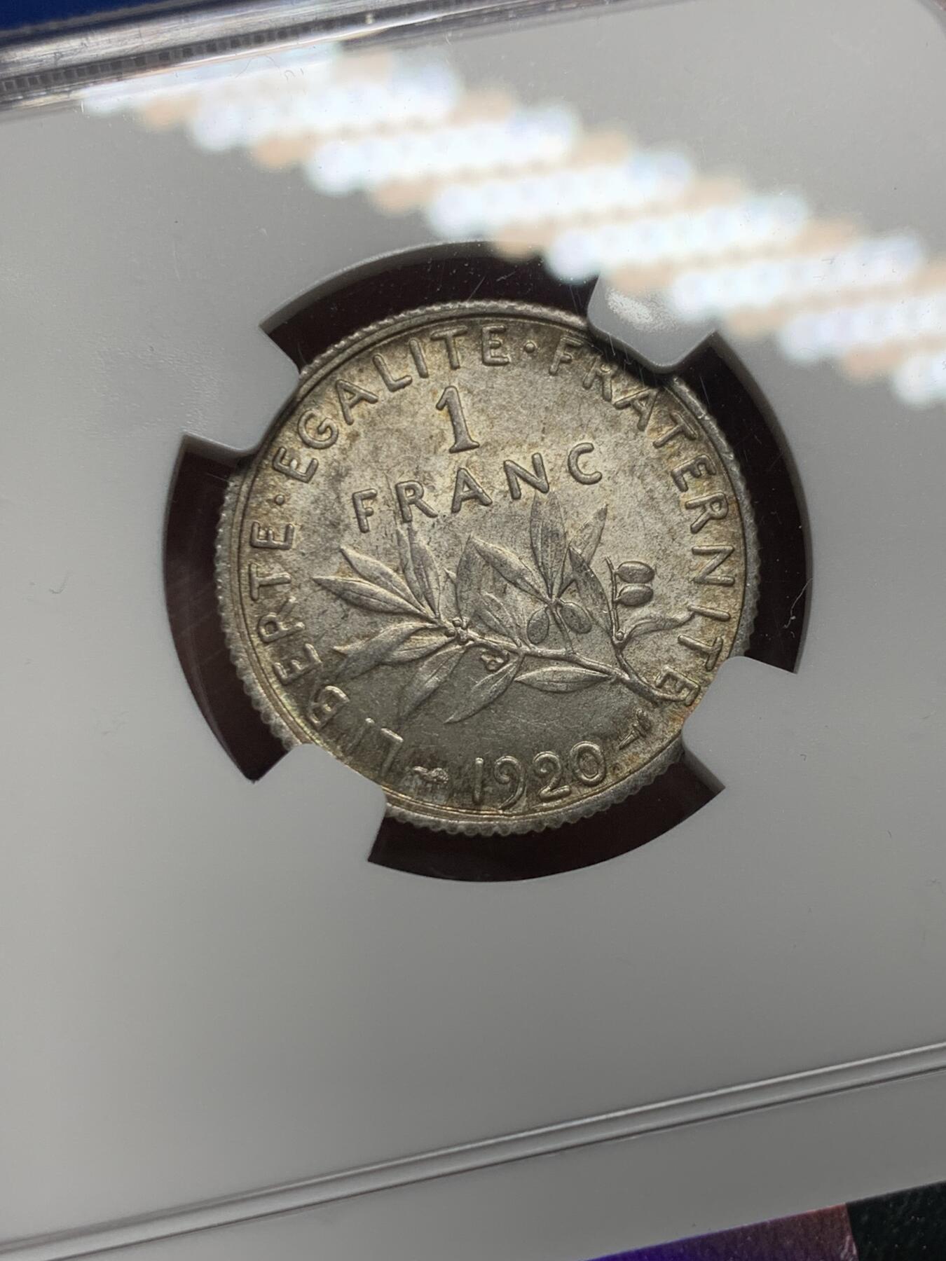 《竞宝斋》第360场 周日，周一  2场连拍 （全场包邮） NGC MS63 法国1920年播种女神1法郎银币