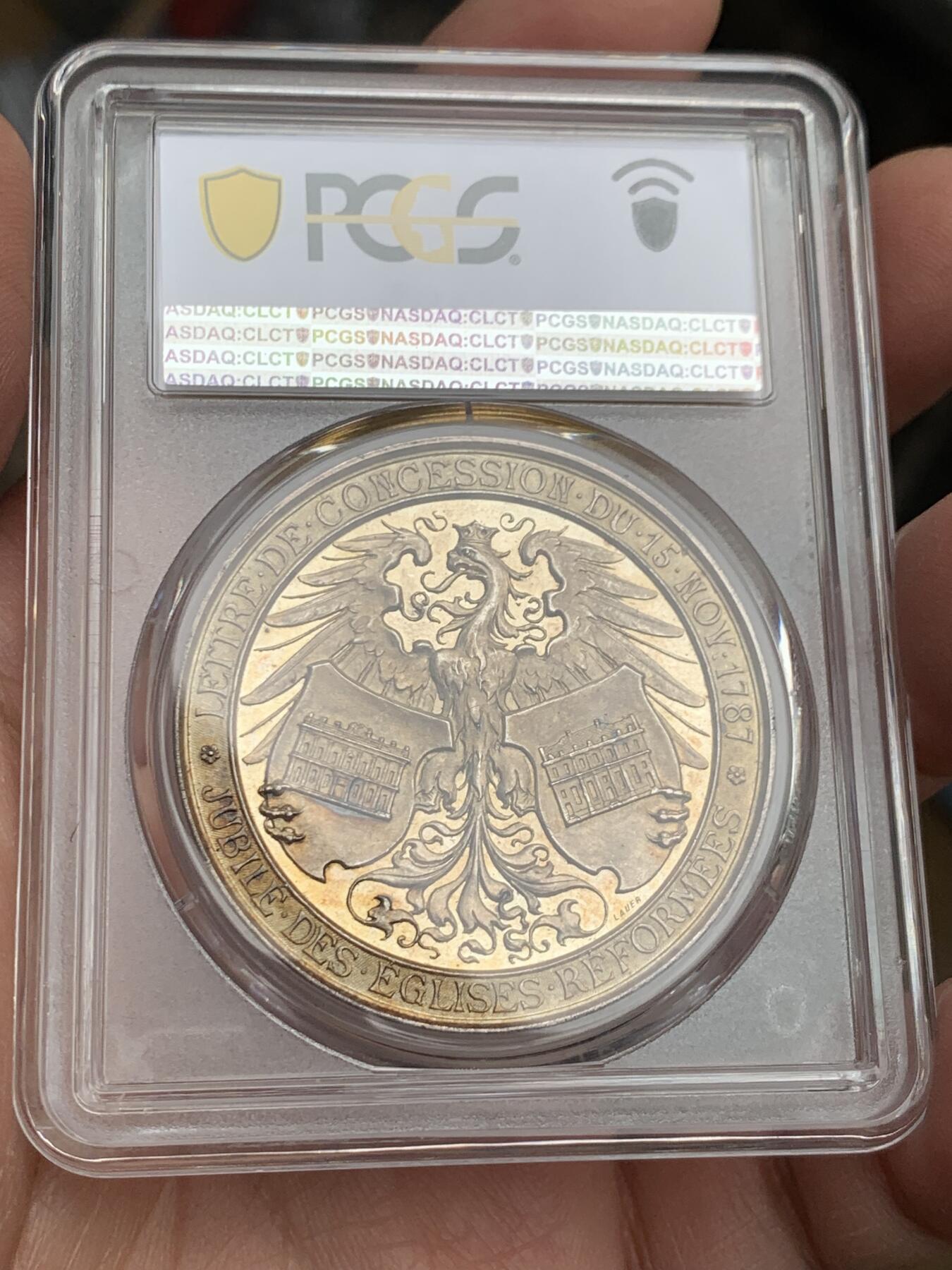 《竞宝斋》第360场 周日，周一  2场连拍 （全场包邮） PCGS SP64 德国 1887年 法兰克福-纪念法兰西与德意志宗教改革100周年大银章 唯一冠军分 极其稀少 背面鹰徽堪称登峰造极的美学典范 最新裸章成交价5400元