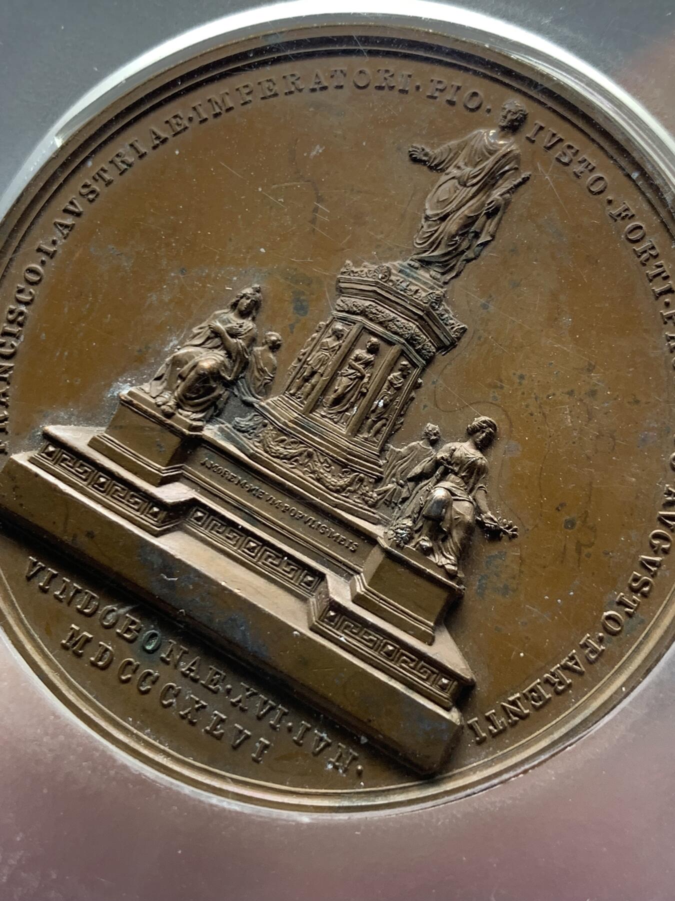 《竞宝斋》第360场 周日，周一  2场连拍 （全场包邮） PCGS SP62BN 奥地利1846费迪南德一世头像铜章