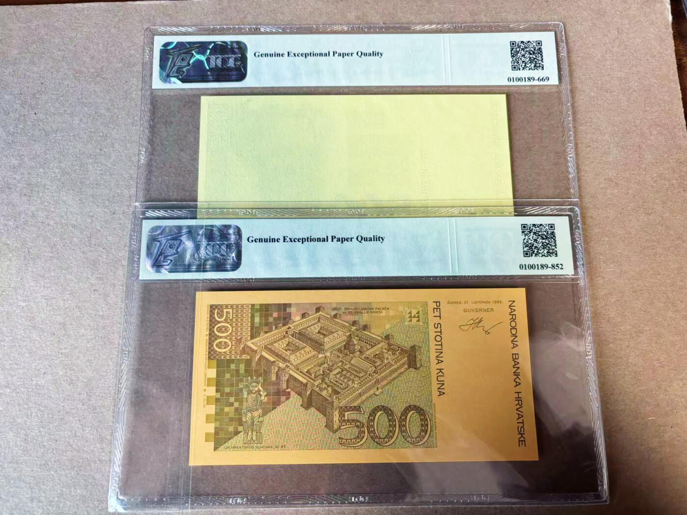 【Blue Auction】✨世界纸币精拍第629期【精】 【一组2张试印/试色样票】克罗地亚1994年500库纳 捷德代印 TQG68EPQ 