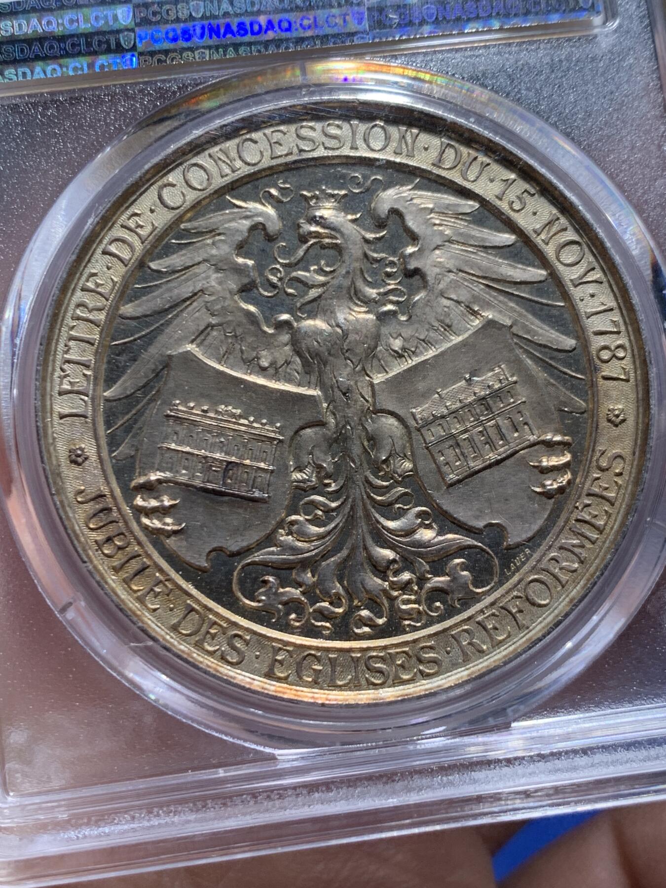 《竞宝斋》第360场 周日，周一  2场连拍 （全场包邮） PCGS SP64 德国 1887年 法兰克福-纪念法兰西与德意志宗教改革100周年大银章 唯一冠军分 极其稀少 背面鹰徽堪称登峰造极的美学典范 最新裸章成交价5400元