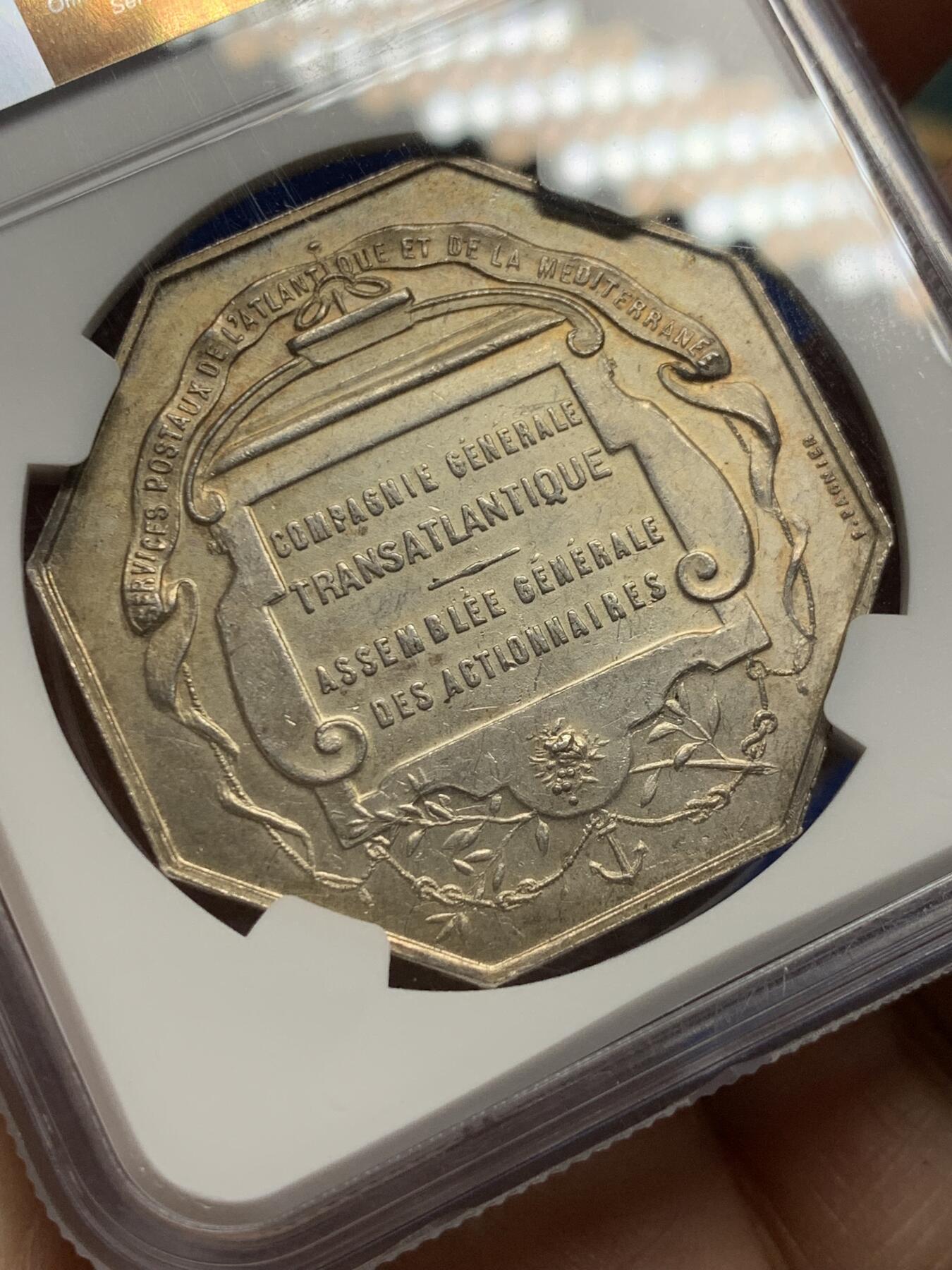 《竞宝斋》第360场 周日，周一  2场连拍 （全场包邮） NGC MS64 法国19世纪大西洋邮政公司纪念大型八角银质代币，38mm大型