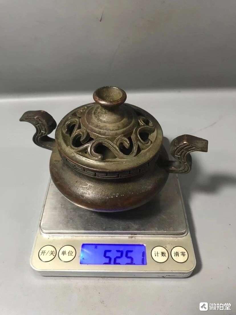 First